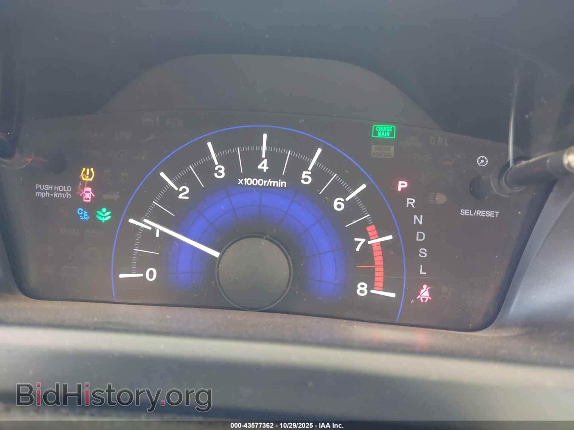 2014 HONDA CIVIC - VIN: 19XFB2F8XEE080757 - Фото 7