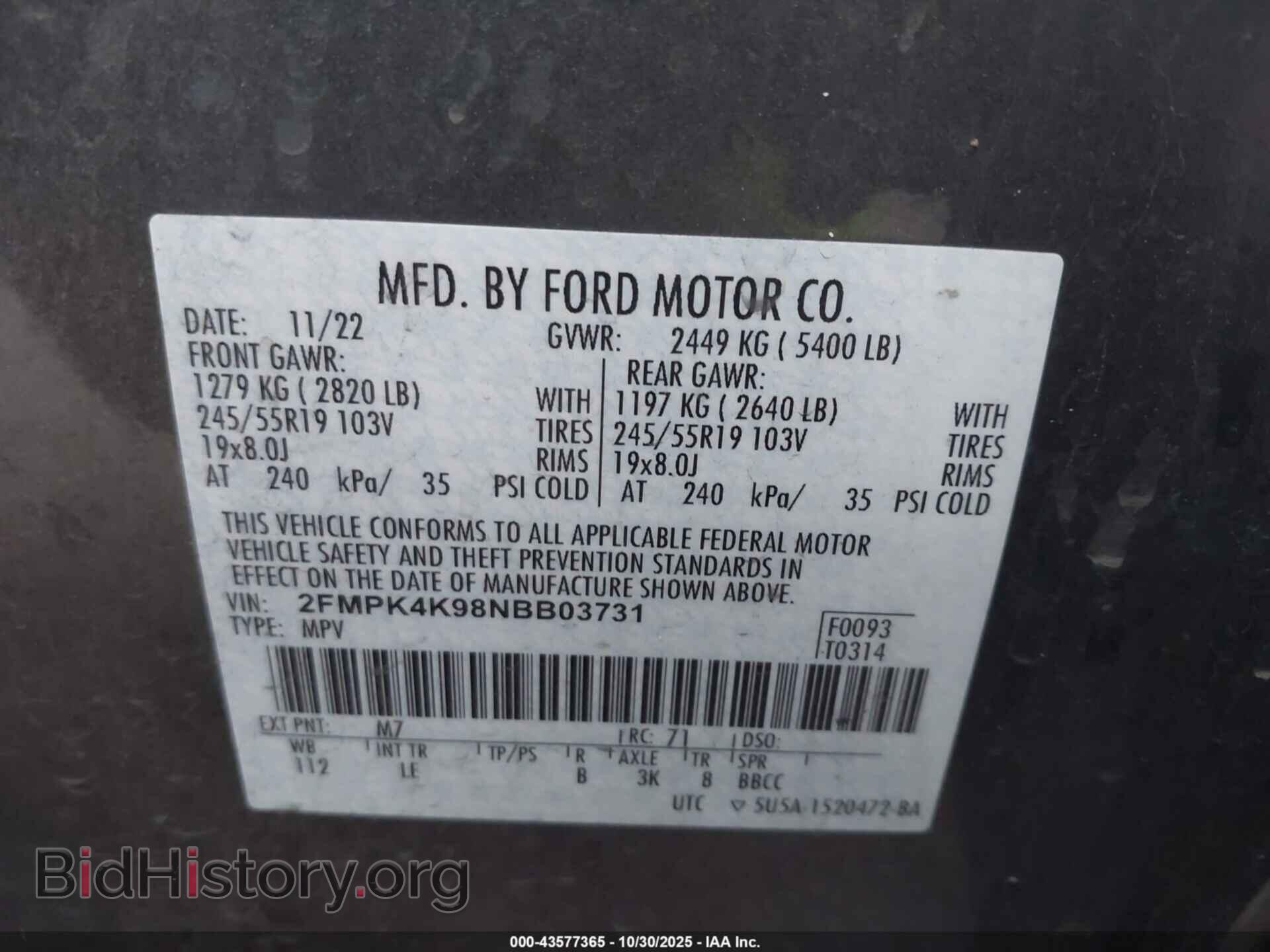 2022 FORD EDGE - VIN: 2FMPK4K98NBB03731 - Фото 9