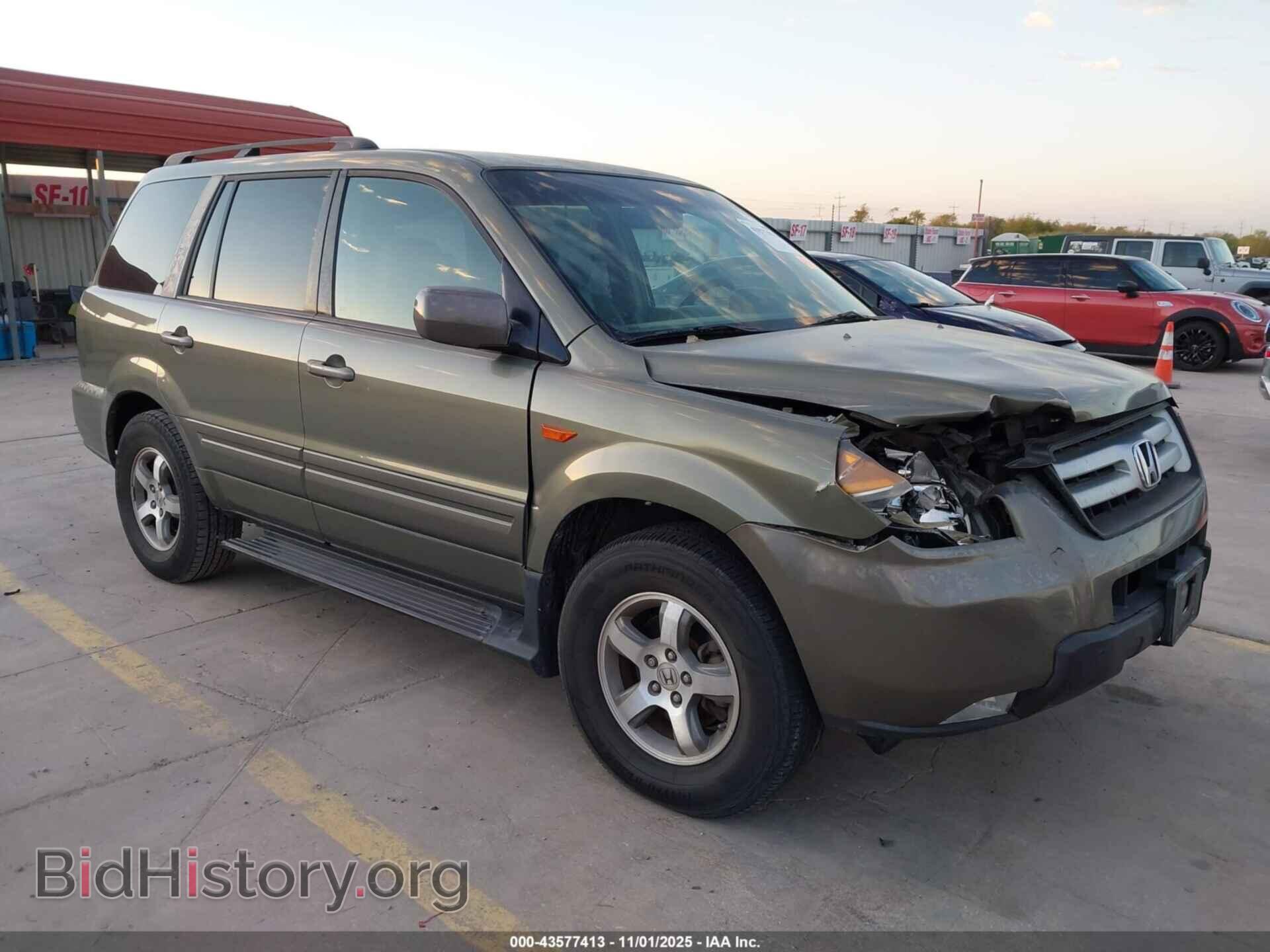 Photo 5FNYF28667B007701 - HONDA PILOT 2007