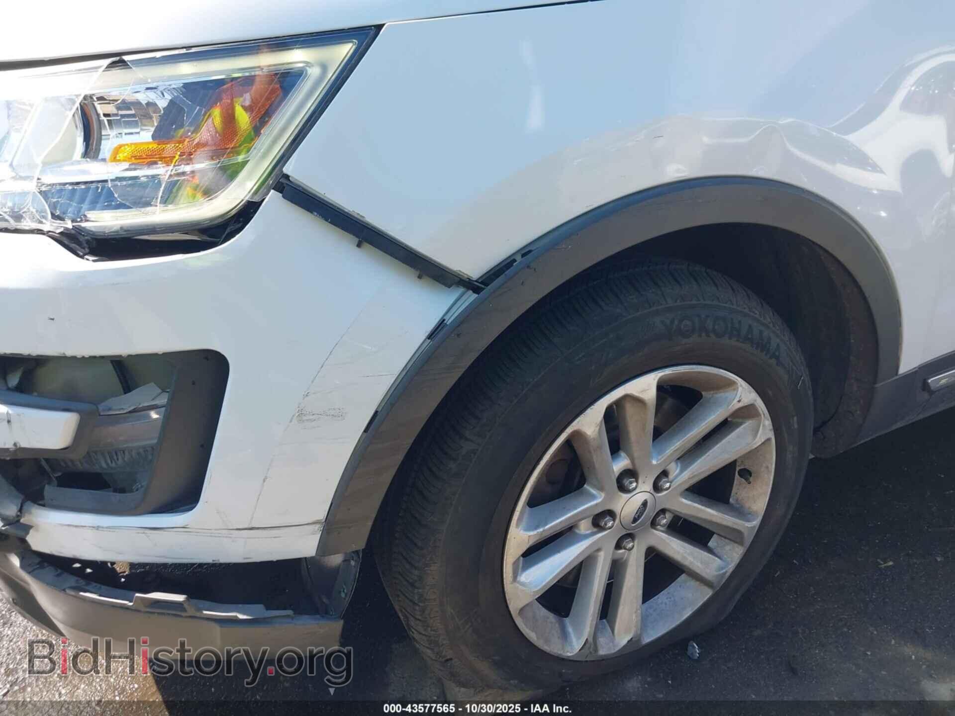 2017 FORD EXPLORER - VIN: 1FM5K7D87HGD03865 - Photo 17