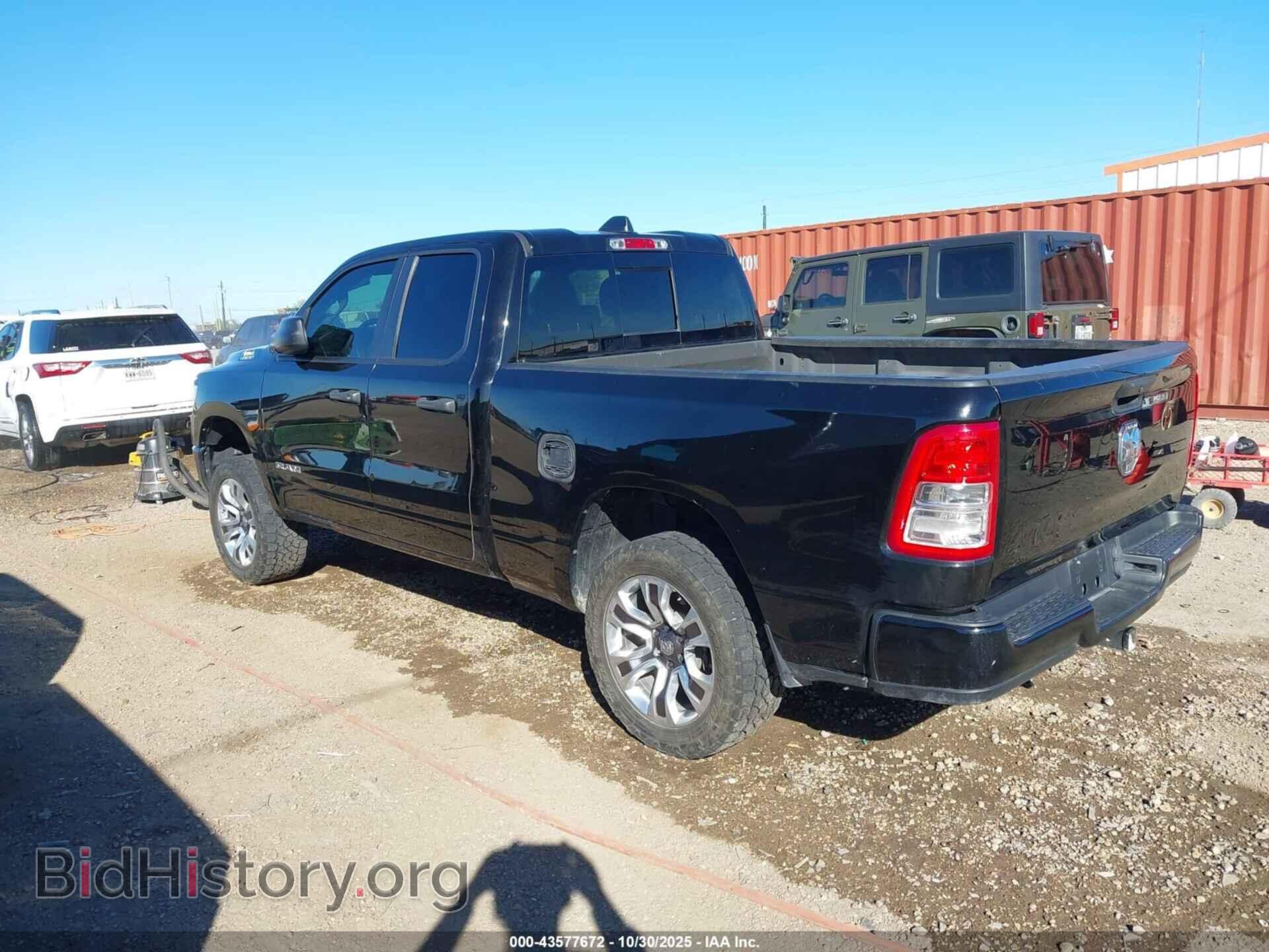2019 RAM 1500 - VIN: 1C6RRECT2KN729520 - Фото 3