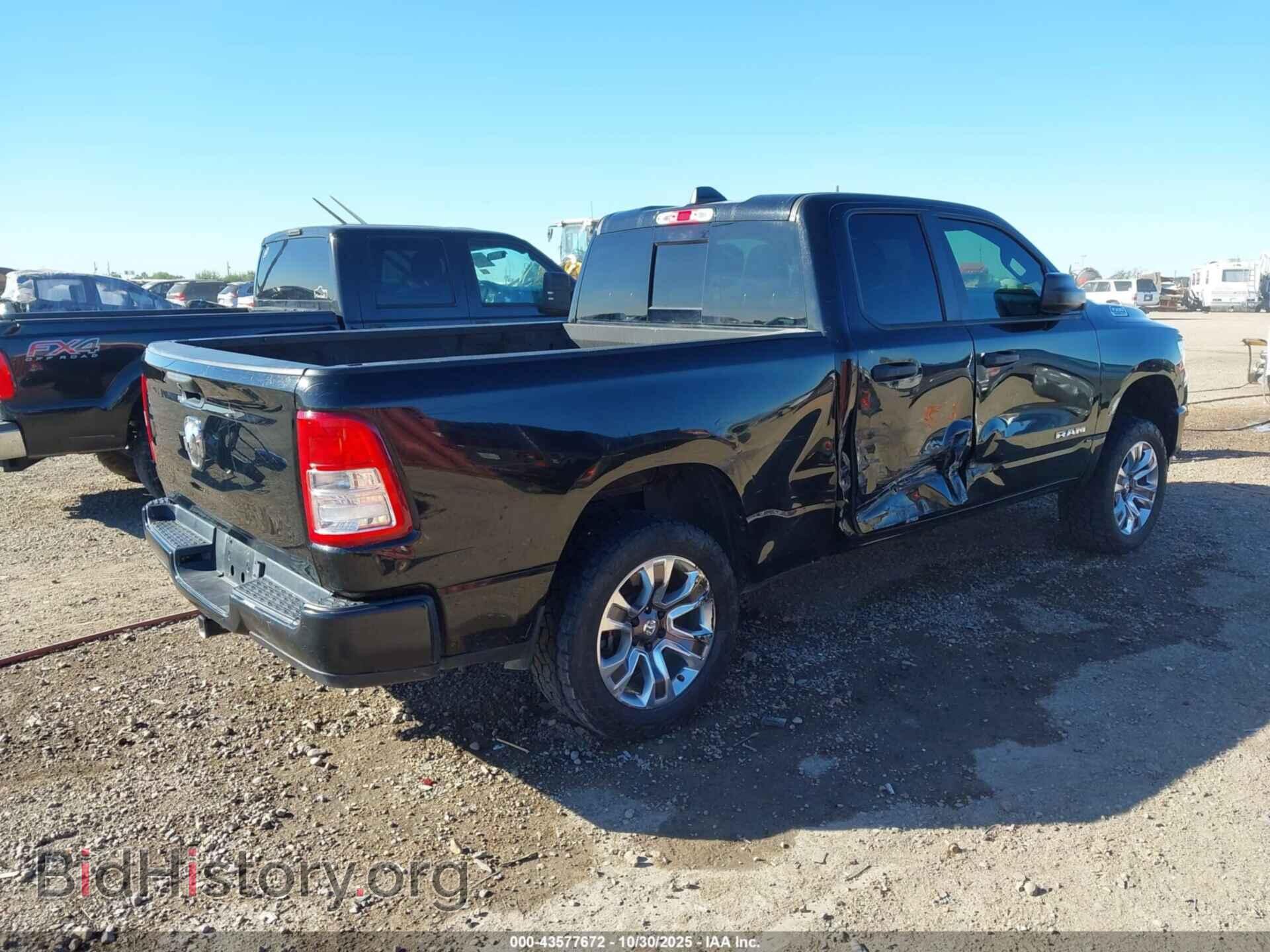 2019 RAM 1500 - VIN: 1C6RRECT2KN729520 - Фото 4