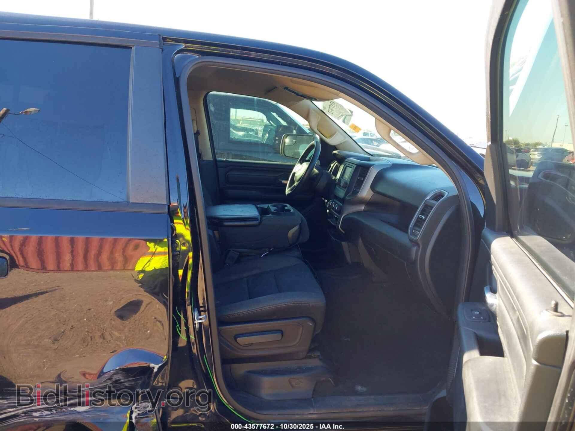 2019 RAM 1500 - VIN: 1C6RRECT2KN729520 - Фото 5