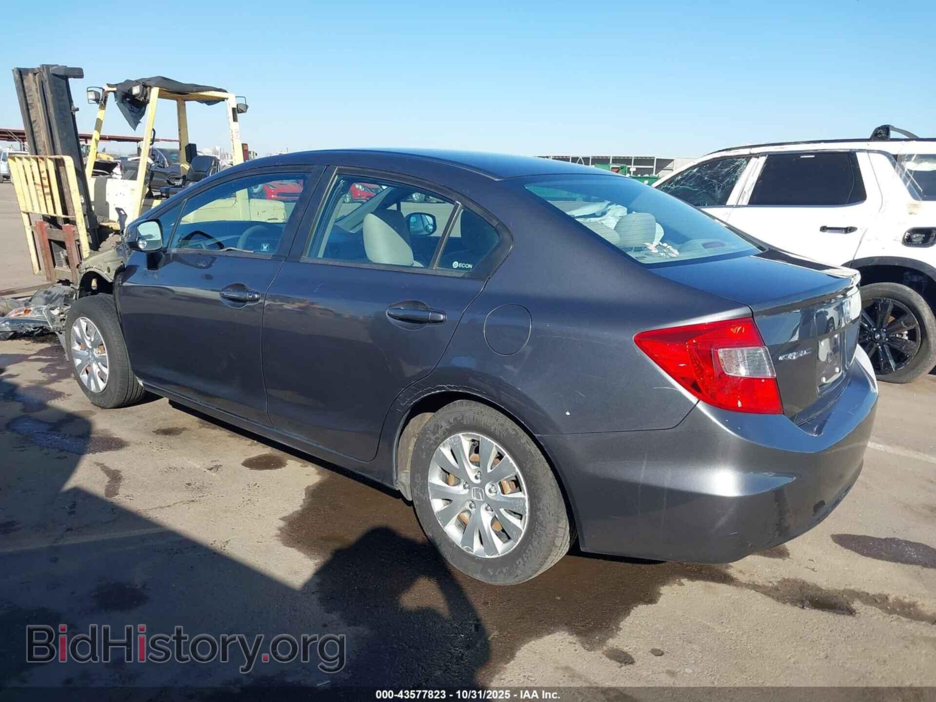 2012 HONDA CIVIC - VIN: 2HGFB2F59CH560877 - Фото 3
