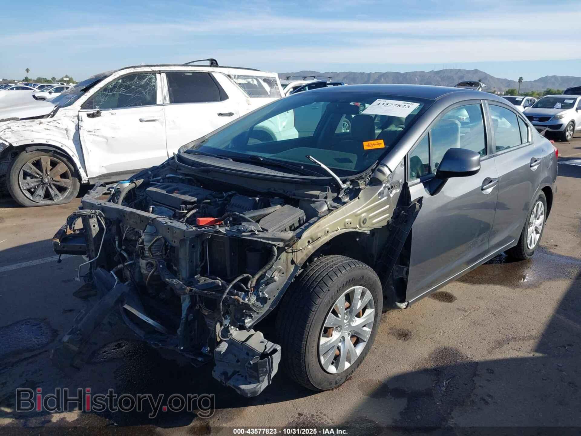 2012 HONDA CIVIC - VIN: 2HGFB2F59CH560877 - Фото 6