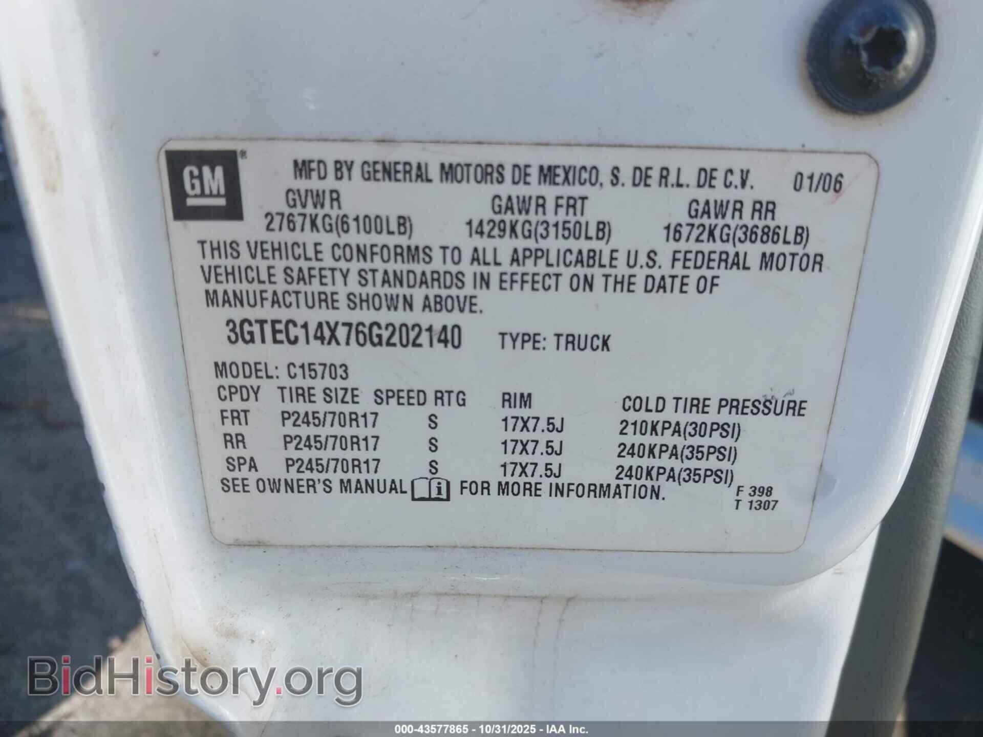 2006 GMC SIERRA 1500 - VIN: 3GTEC14X76G202140 - Фото 9