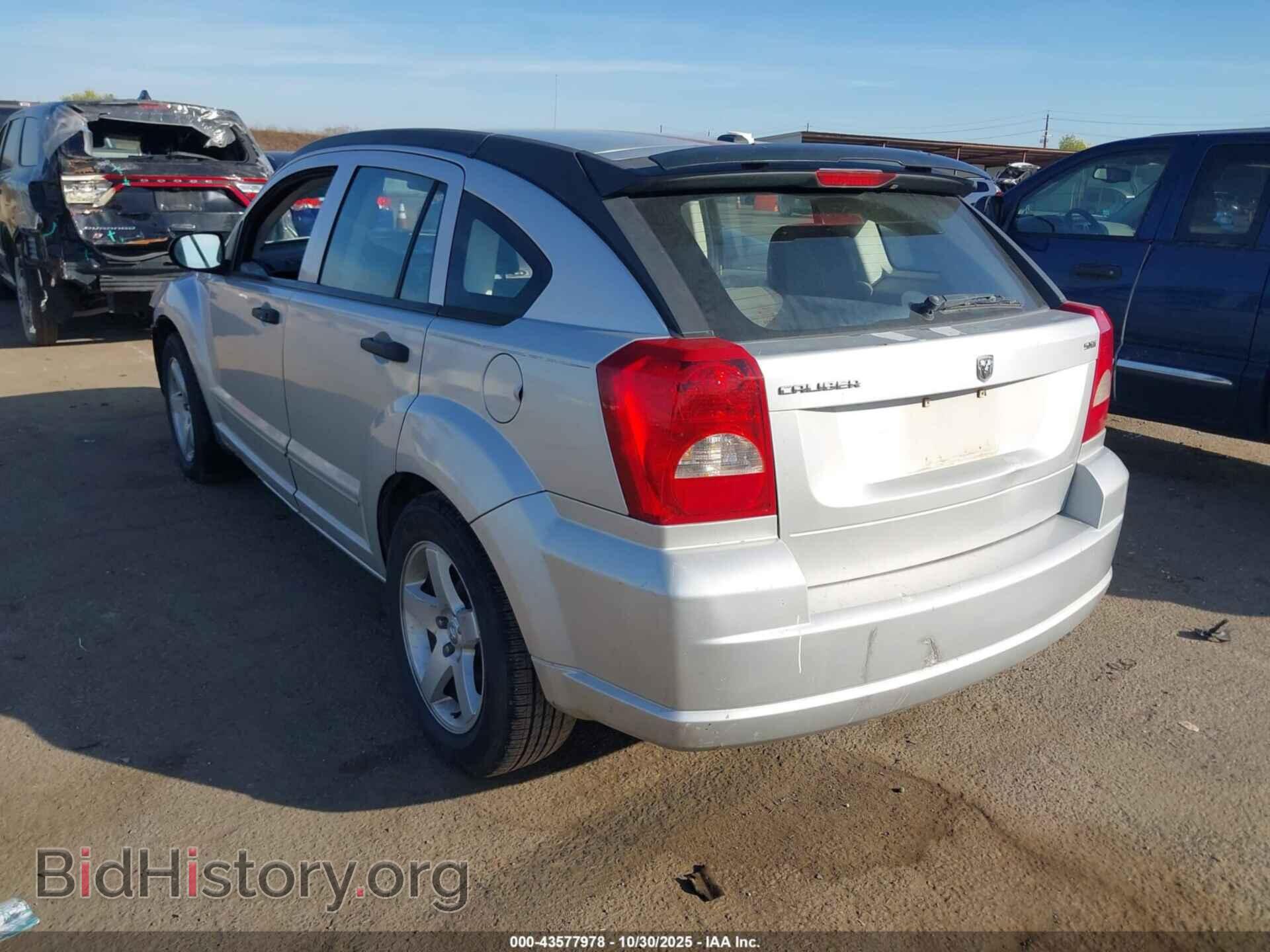 2007 DODGE CALIBER - VIN: 1B3HB48B87D260029 - Фото 3