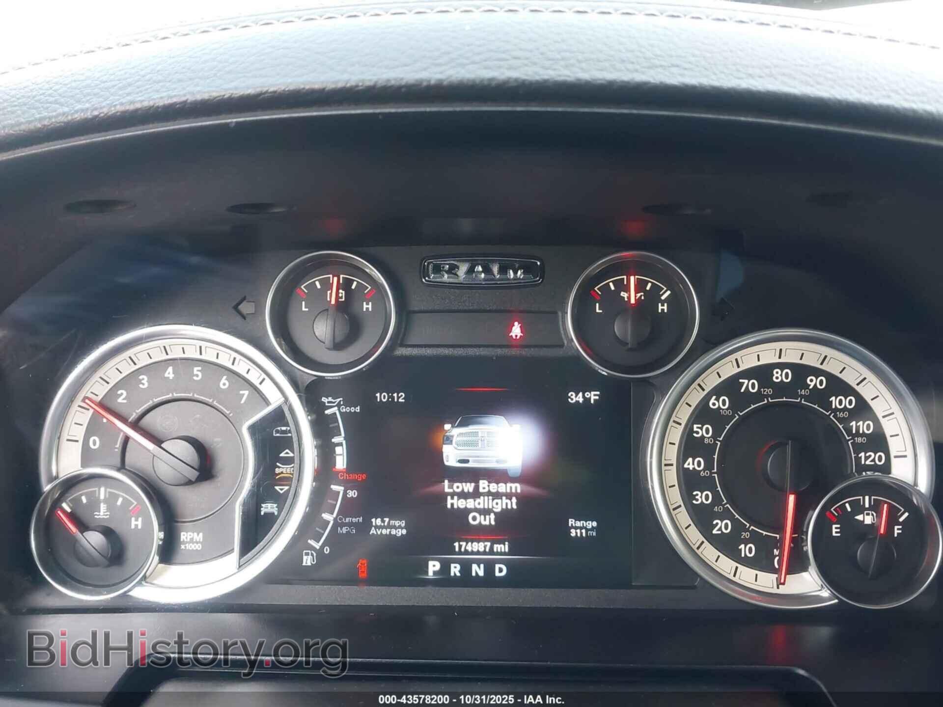 2014 RAM 1500 - VIN: 1C6RR7MT3ES159835 - Фото 7