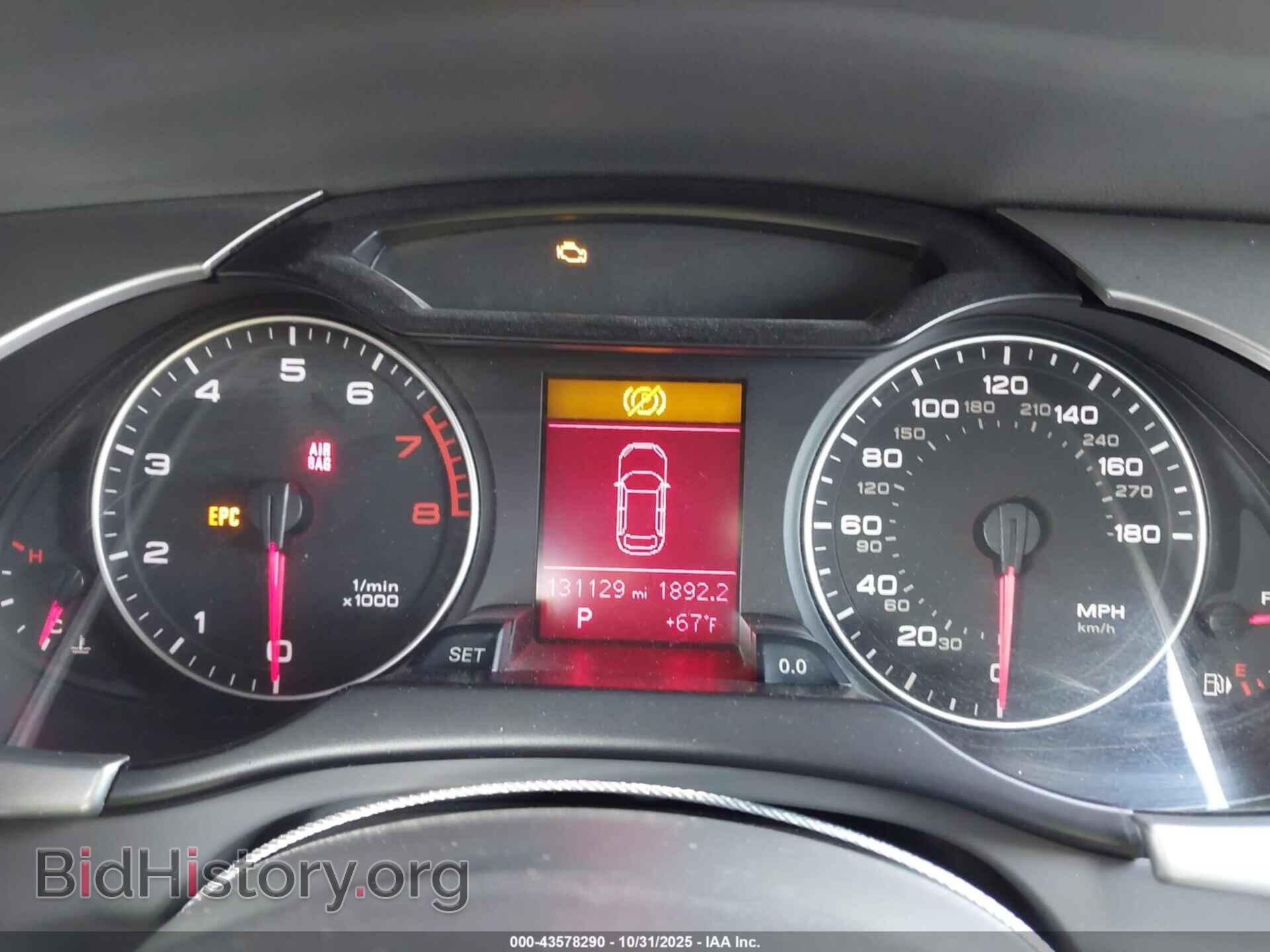 2009 AUDI A4 - VIN: WAUGF78K29A138445 - Photo 7