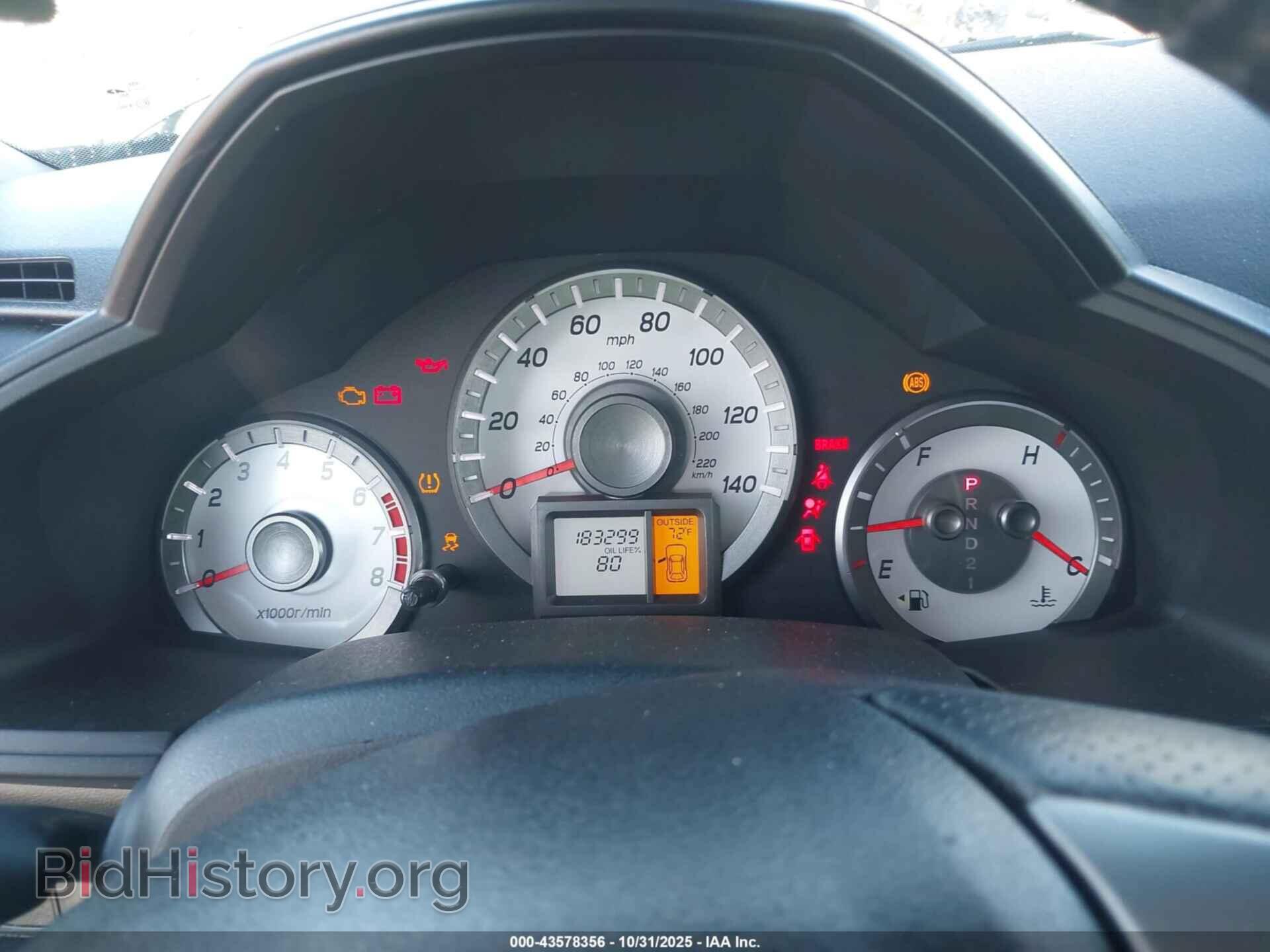 2012 HONDA PILOT - VIN: 5FNYF3H57CB032775 - Фото 7