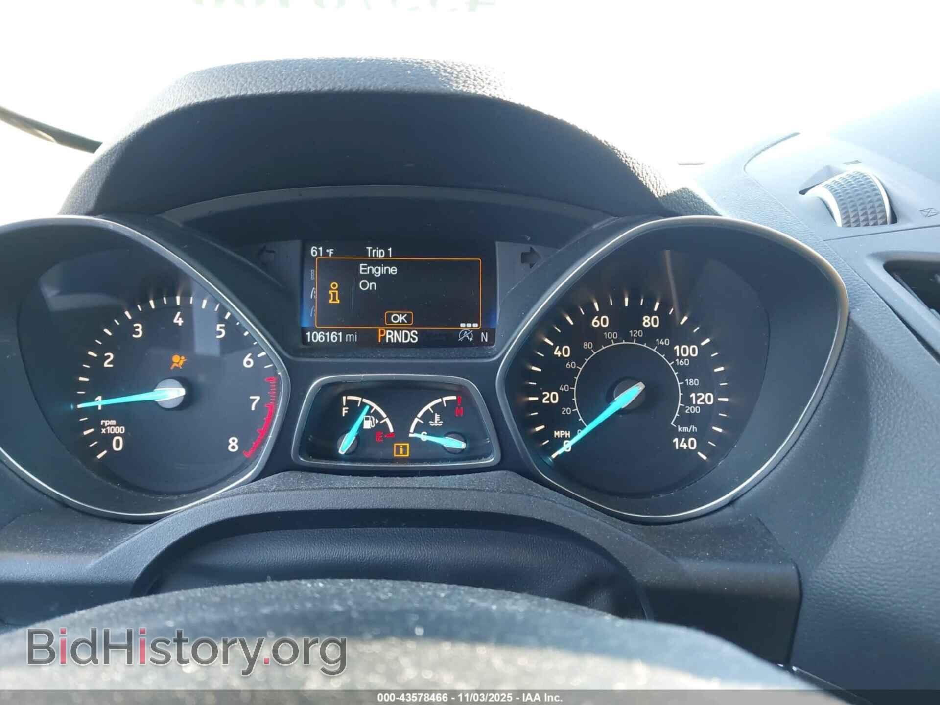 2017 FORD ESCAPE - VIN: 1FMCU0JD9HUB06076 - Photo 7