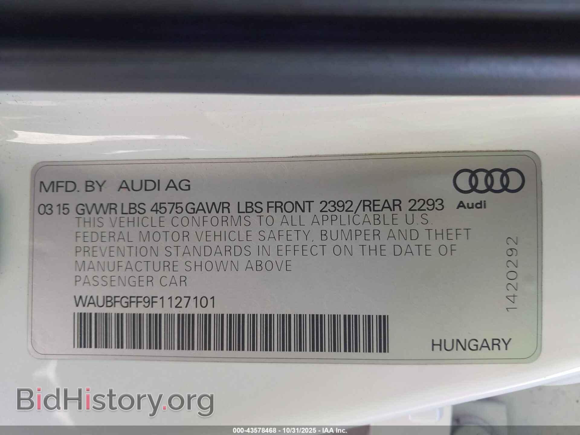 2015 AUDI A3 - VIN: WAUBFGFF9F1127101 - Фото 9
