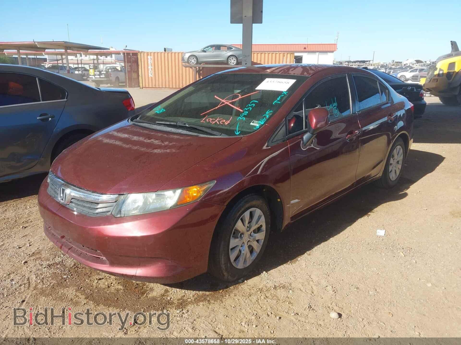 2012 HONDA CIVIC - VIN: 19XFB2F50CE390337 - Фото 2