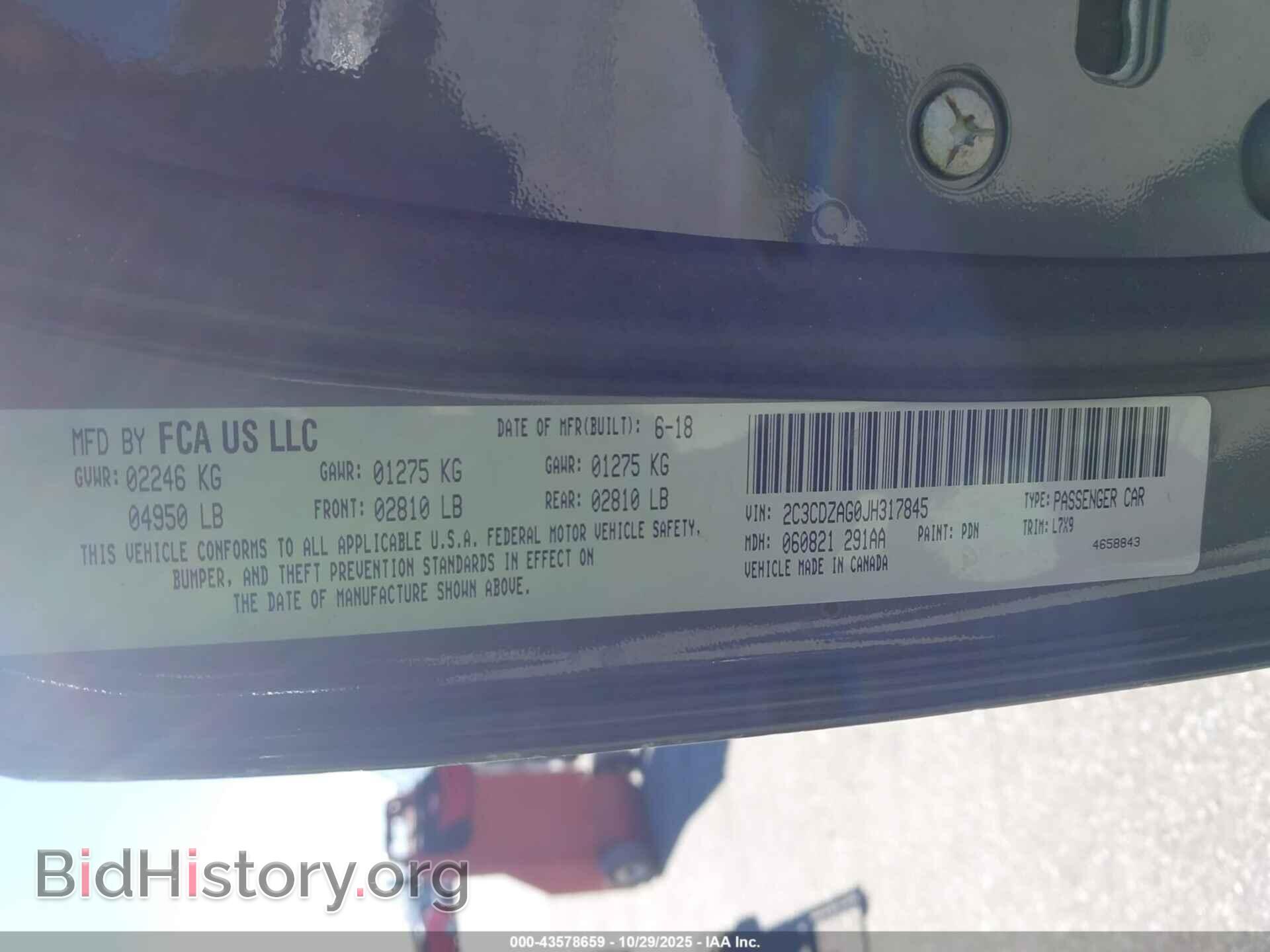 2018 DODGE CHALLENGER - VIN: 2C3CDZAG0JH317845 - Фото 9