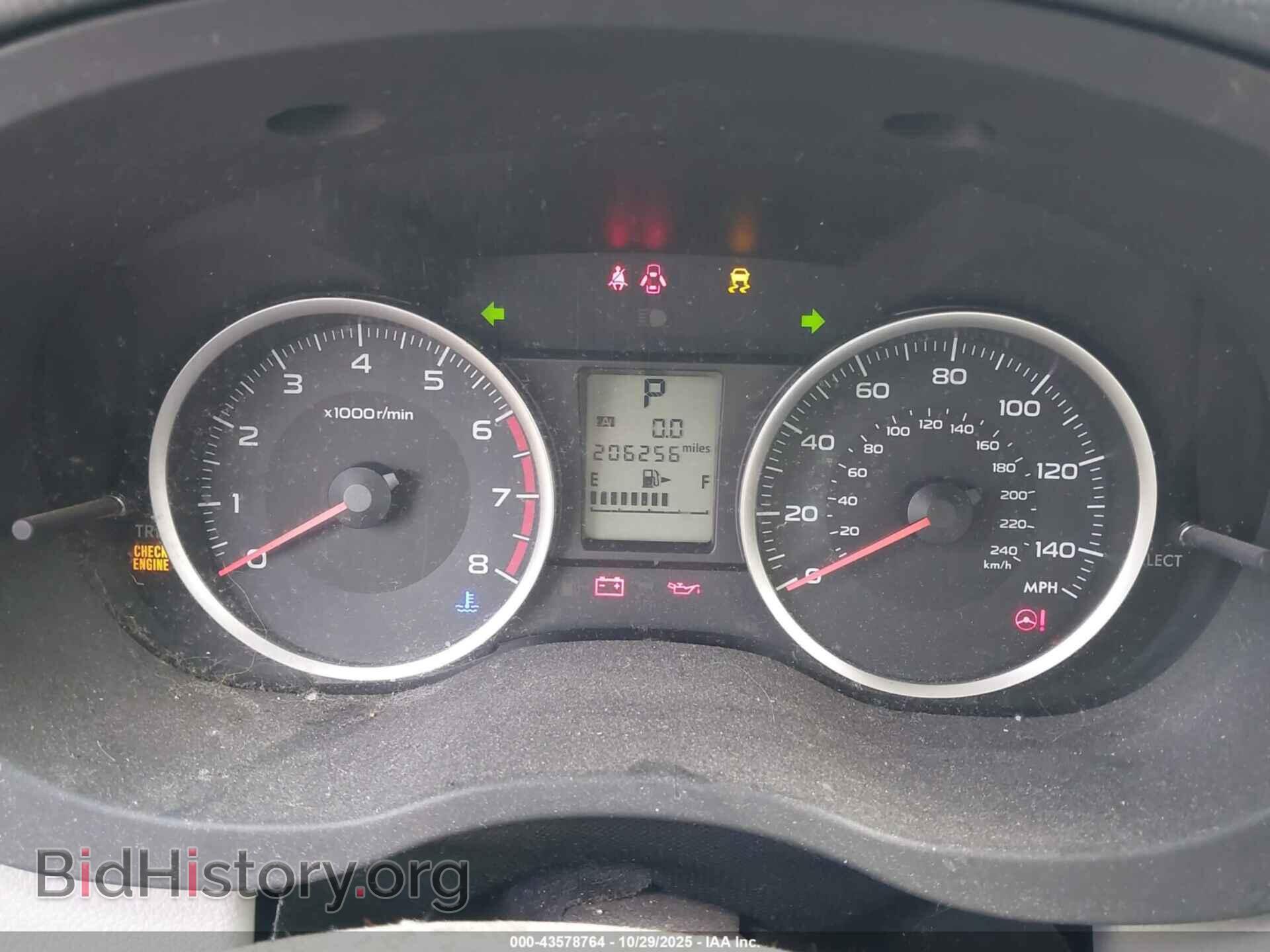 2017 SUBARU FORESTER - VIN: JF2SJAEC4HH406618 - Фото 7