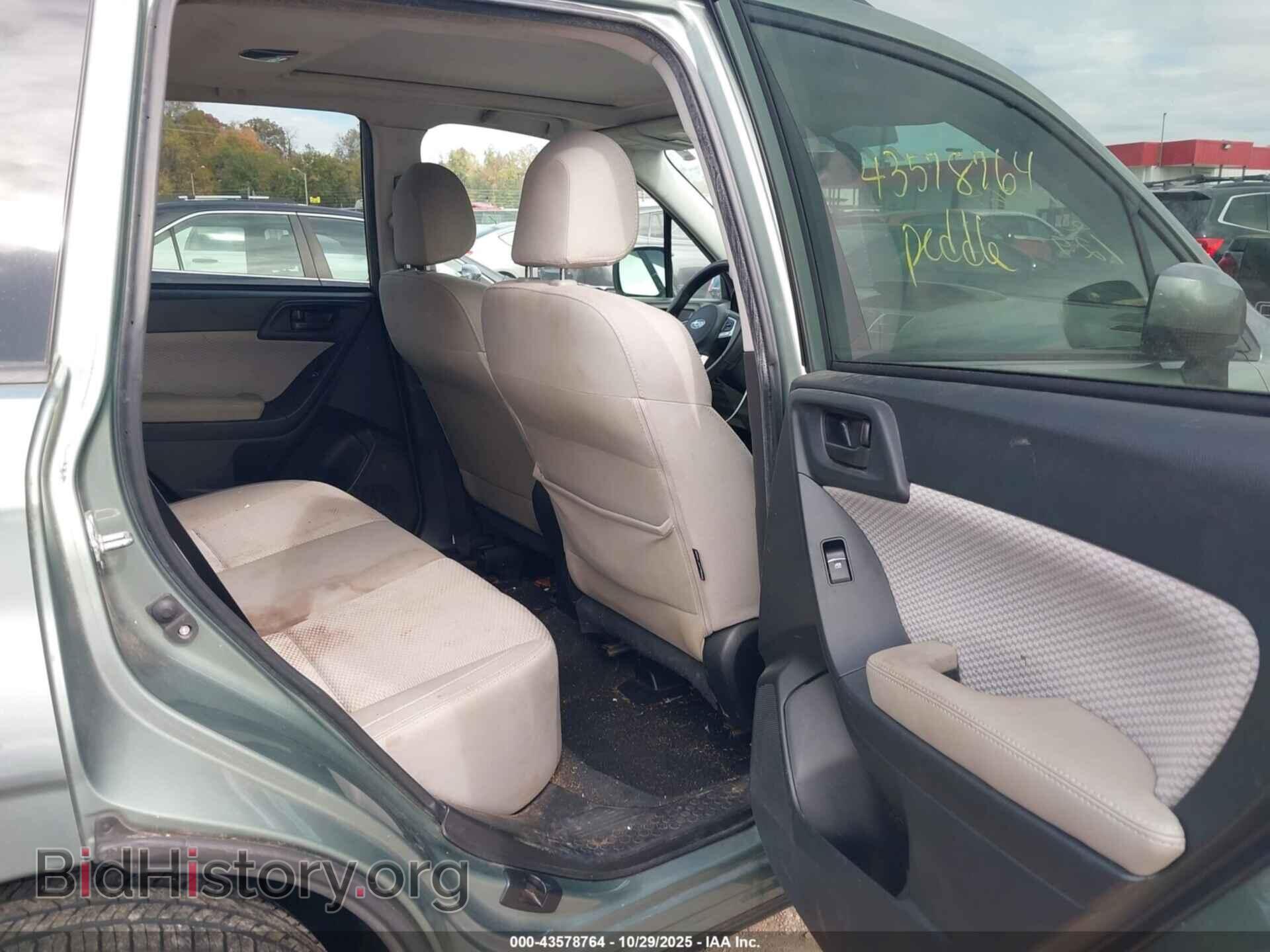 2017 SUBARU FORESTER - VIN: JF2SJAEC4HH406618 - Фото 8