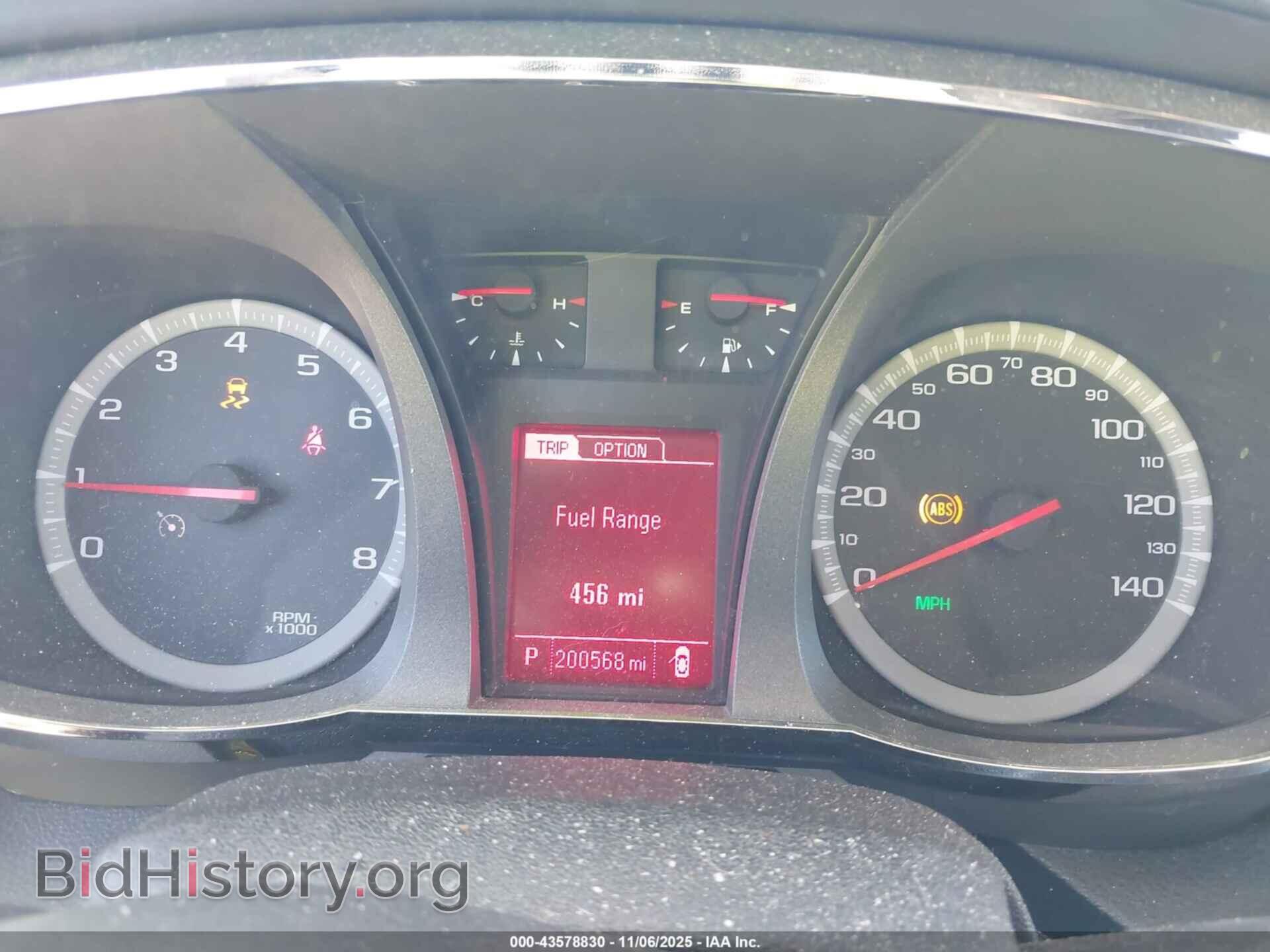 2014 GMC TERRAIN - VIN: 2GKALMEK4E6133005 - Фото 7