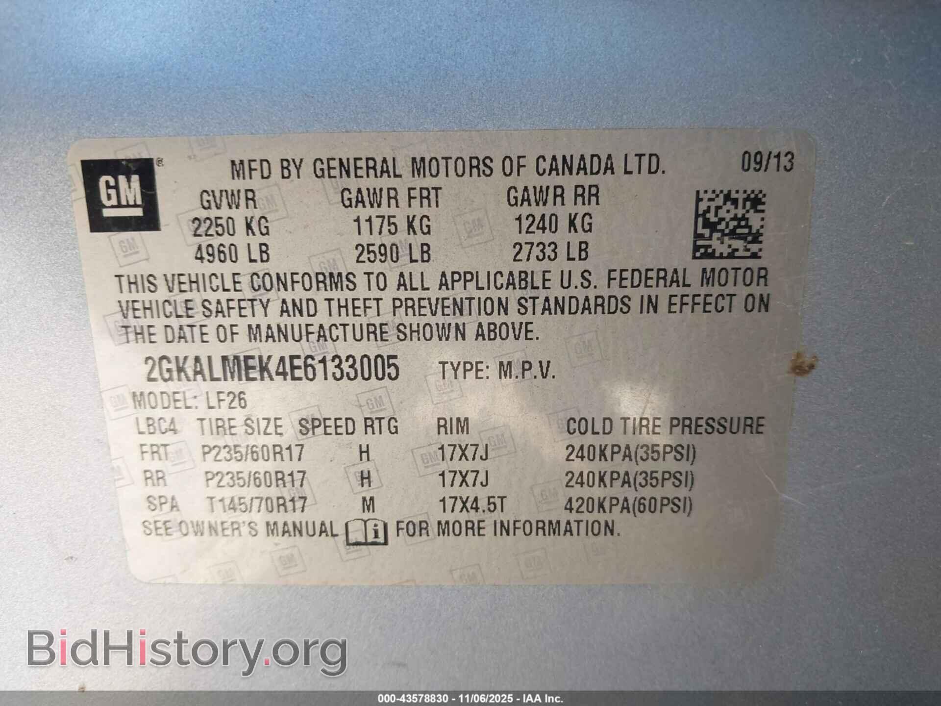 2014 GMC TERRAIN - VIN: 2GKALMEK4E6133005 - Фото 9