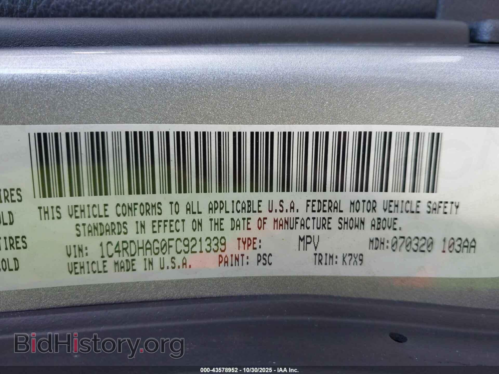 2015 DODGE DURANGO - VIN: 1C4RDHAG0FC921339 - Photo 9