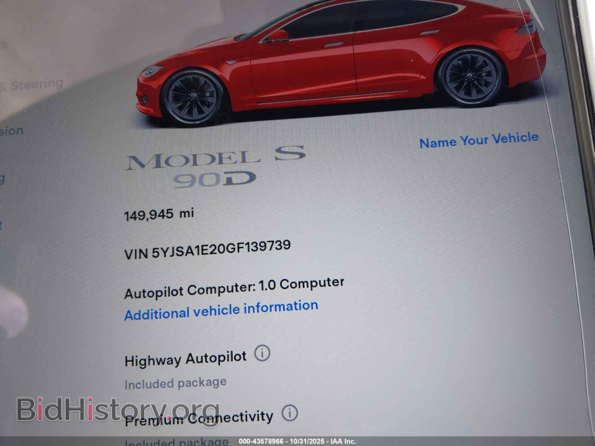 2016 TESLA MODEL S - VIN: 5YJSA1E20GF139739 - Фото 15