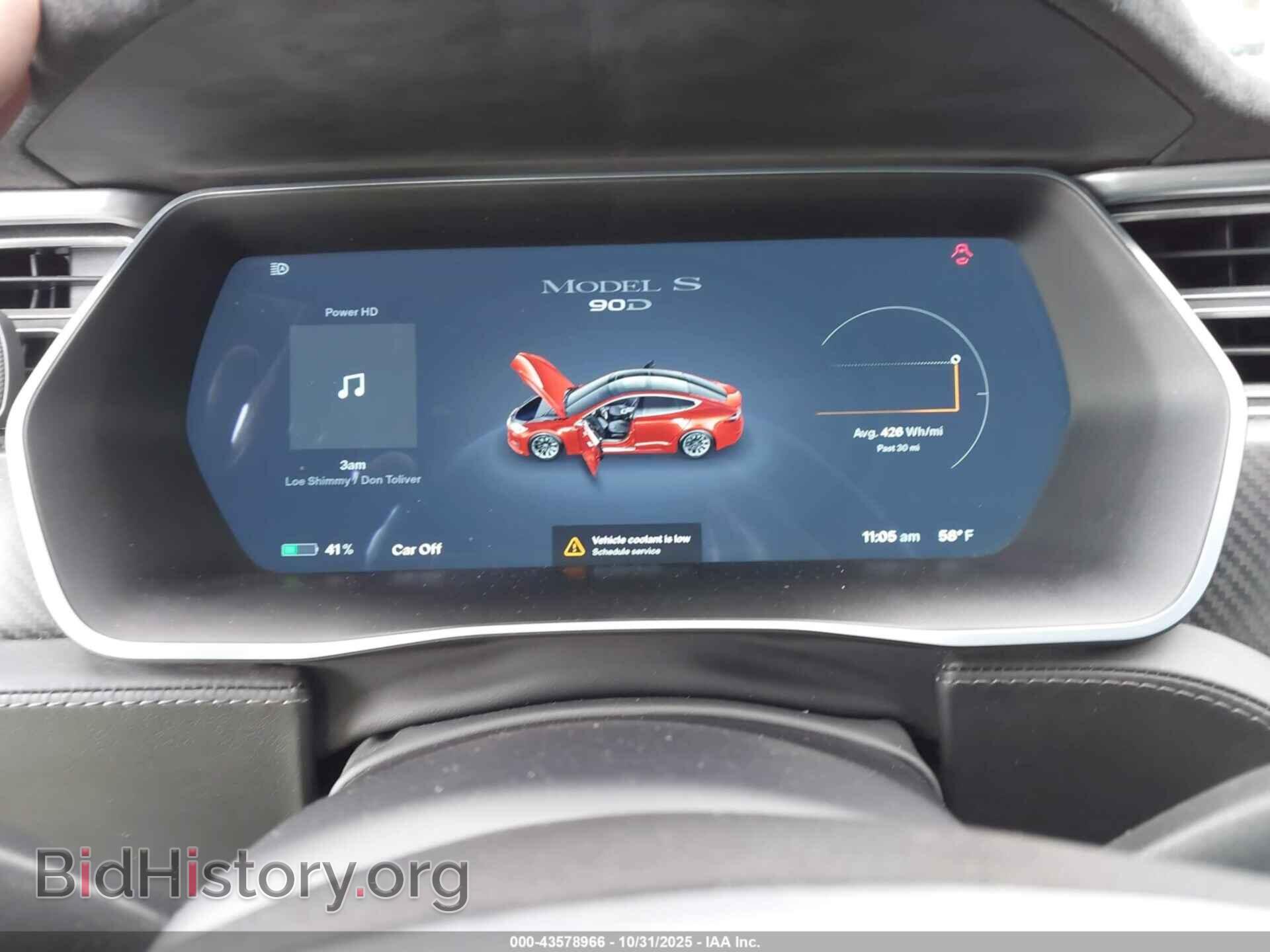 2016 TESLA MODEL S - VIN: 5YJSA1E20GF139739 - Фото 7