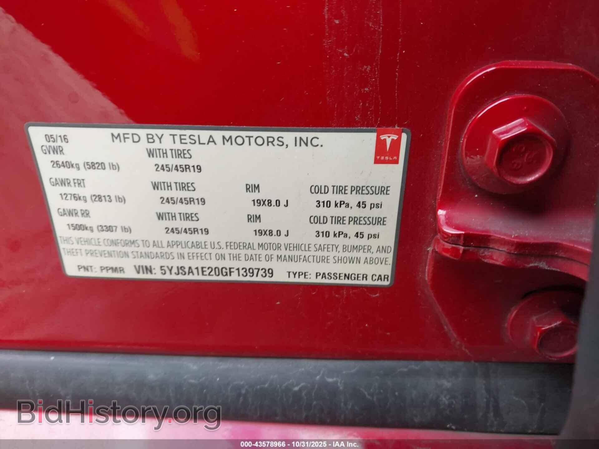 2016 TESLA MODEL S - VIN: 5YJSA1E20GF139739 - Фото 9