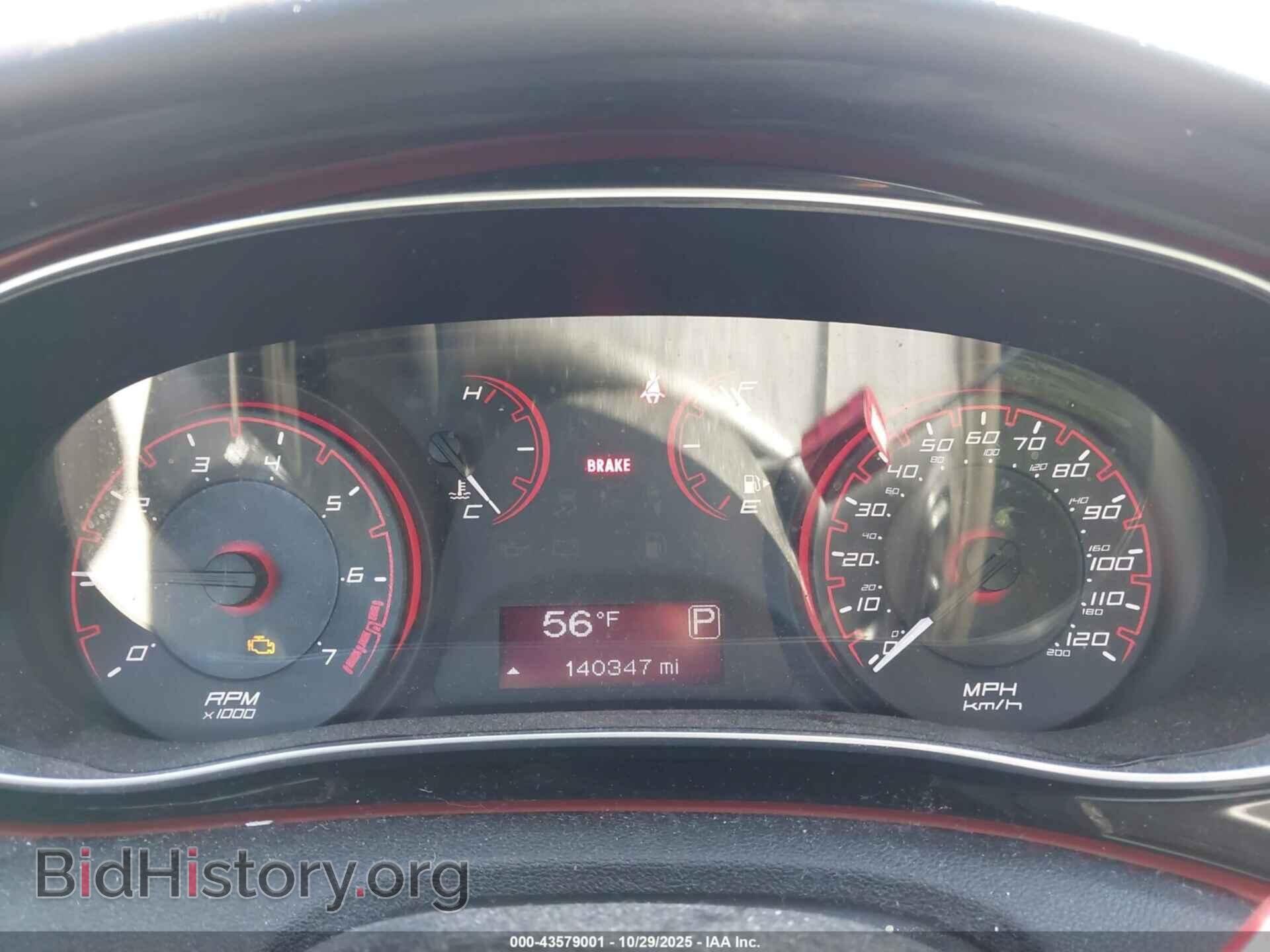 2015 DODGE DART - VIN: 1C3CDFBB1FD181358 - Фото 7