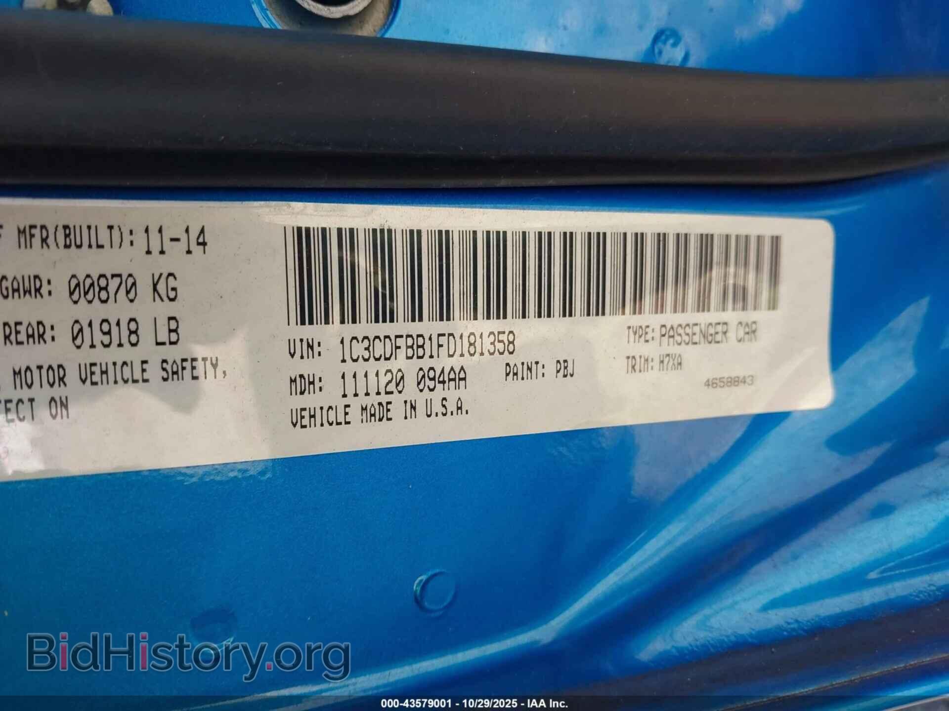 2015 DODGE DART - VIN: 1C3CDFBB1FD181358 - Фото 9