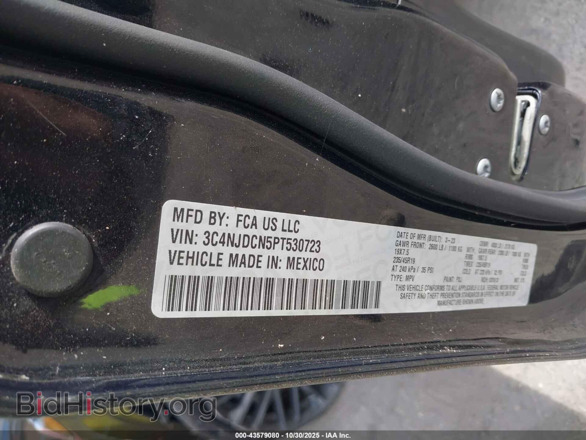 2023 JEEP COMPASS - VIN: 3C4NJDCN5PT530723 - Фото 9