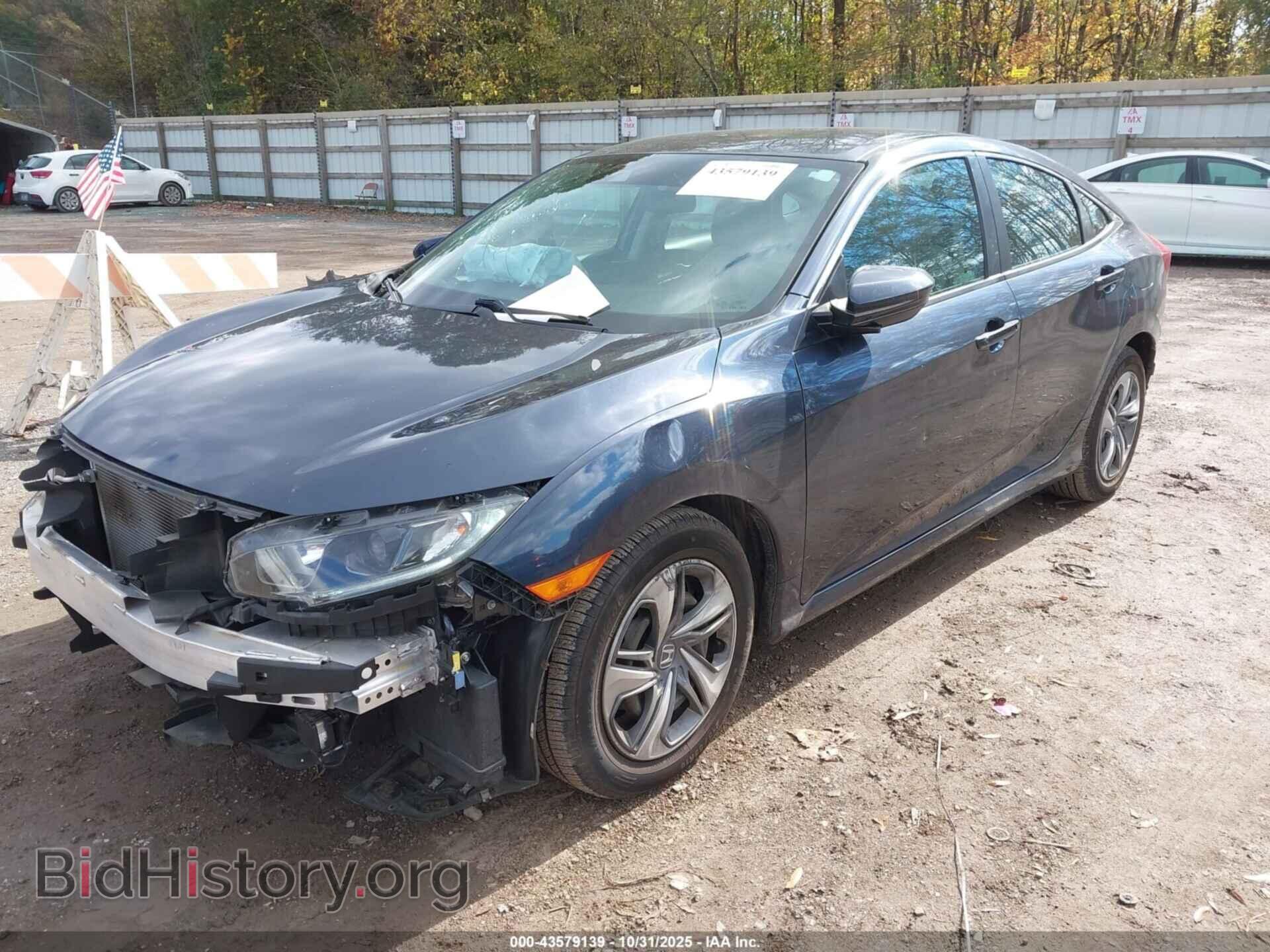 2020 HONDA CIVIC - VIN: 2HGFC2F65LH599682 - Фото 2