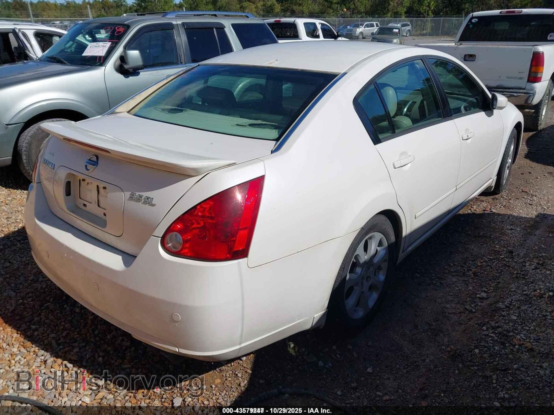 2007 NISSAN MAXIMA - VIN: 1N4BA41E17C846630 - Фото 4