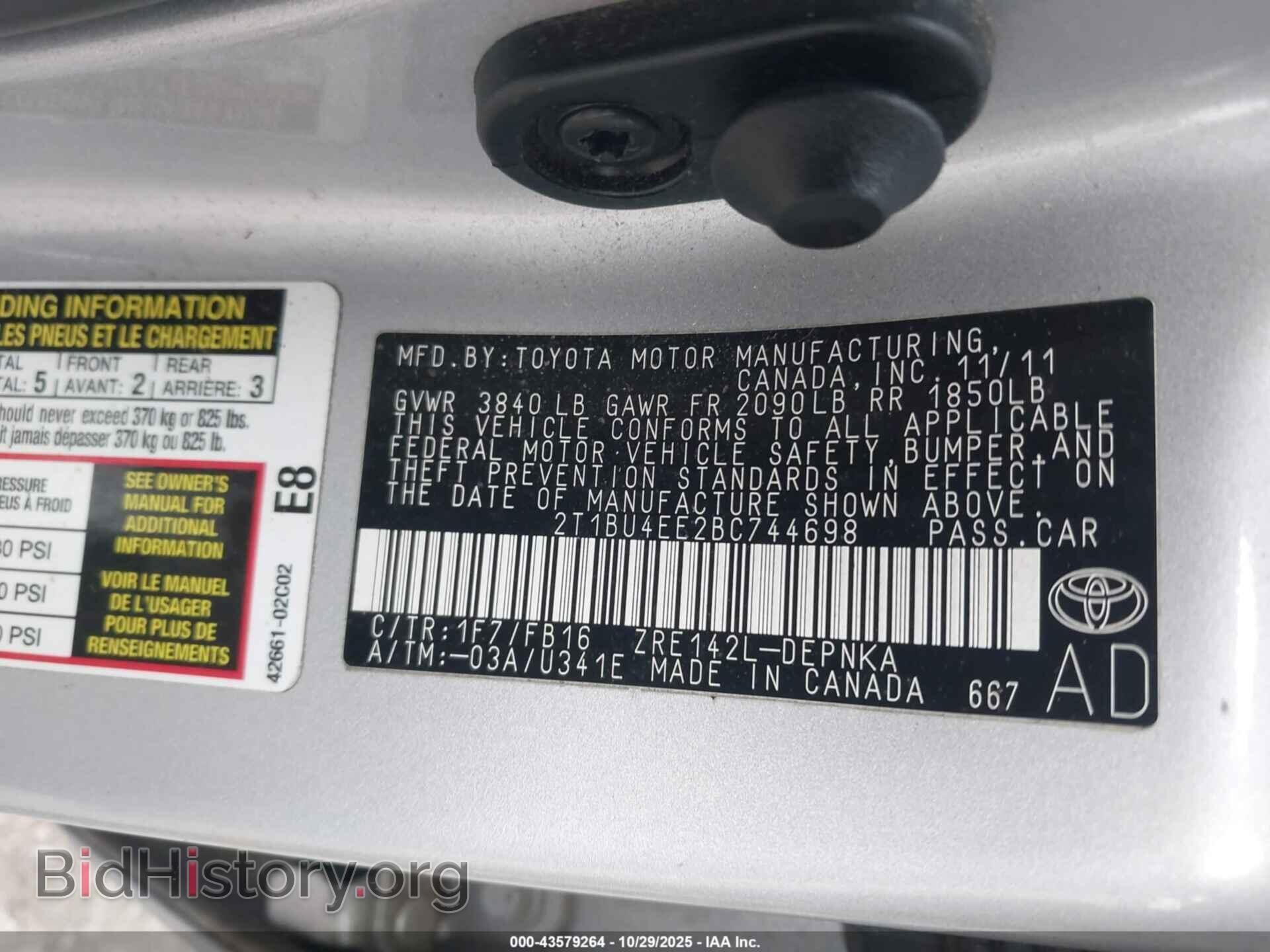 2011 TOYOTA COROLLA - VIN: 2T1BU4EE2BC744698 - Фото 9
