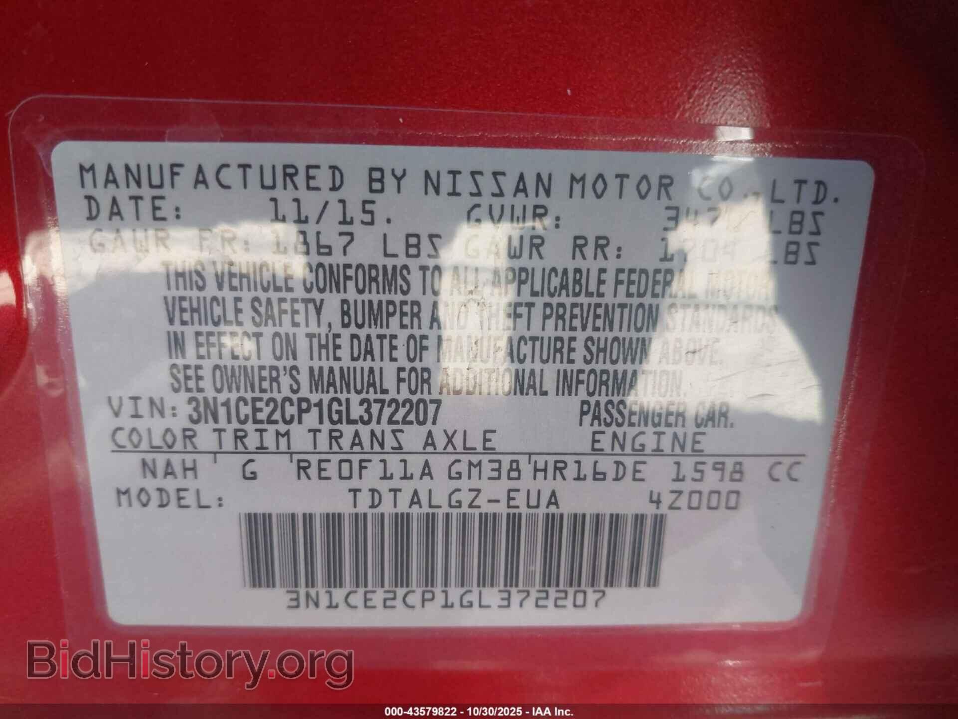 2016 NISSAN VERSA NOTE - VIN: 3N1CE2CP1GL372207 - Photo 9