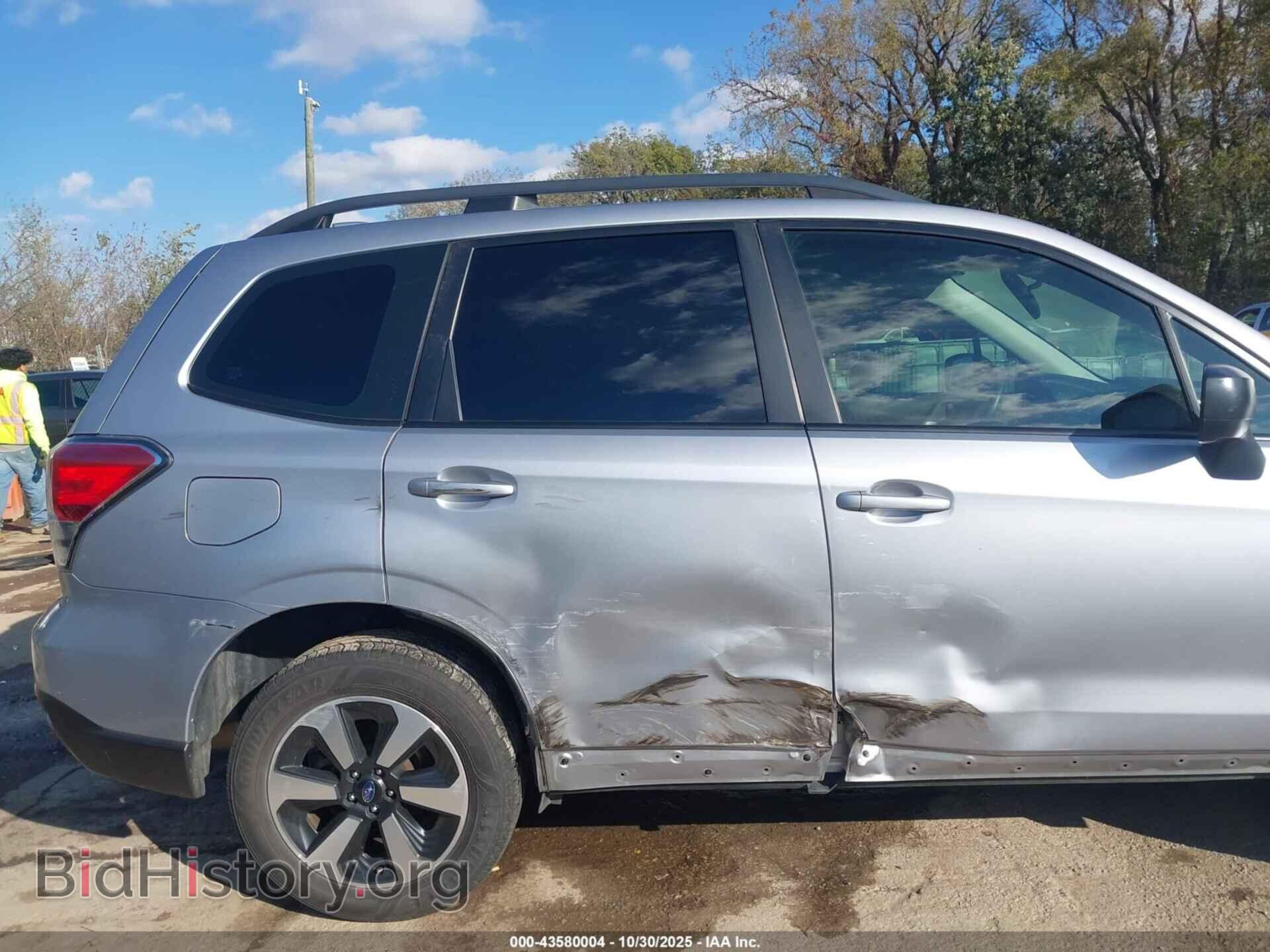 2017 SUBARU FORESTER - VIN: JF2SJABC6HH591730 - Фото 6