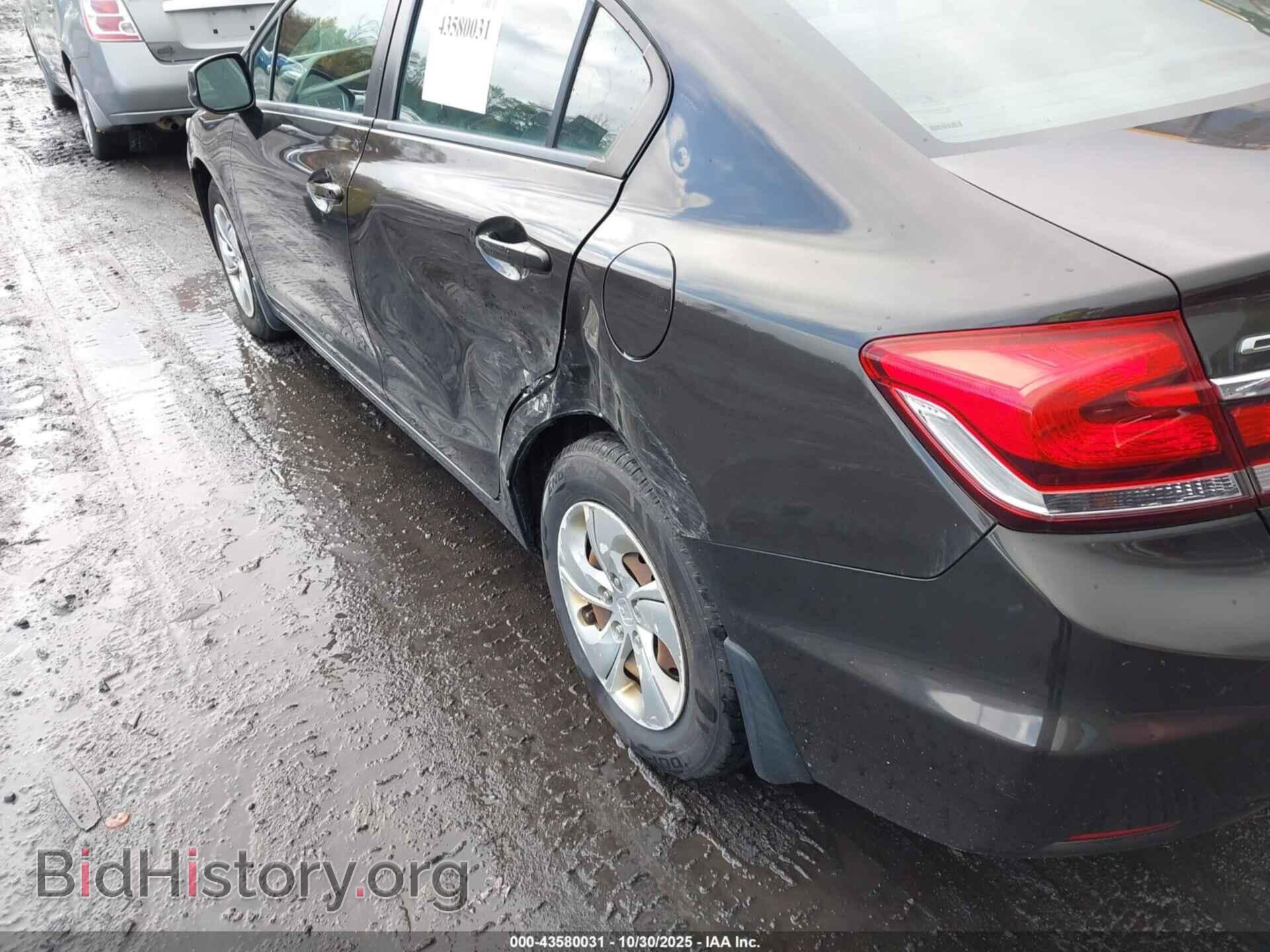 2013 HONDA CIVIC - VIN: 2HGFB2F51DH596144 - Фото 17