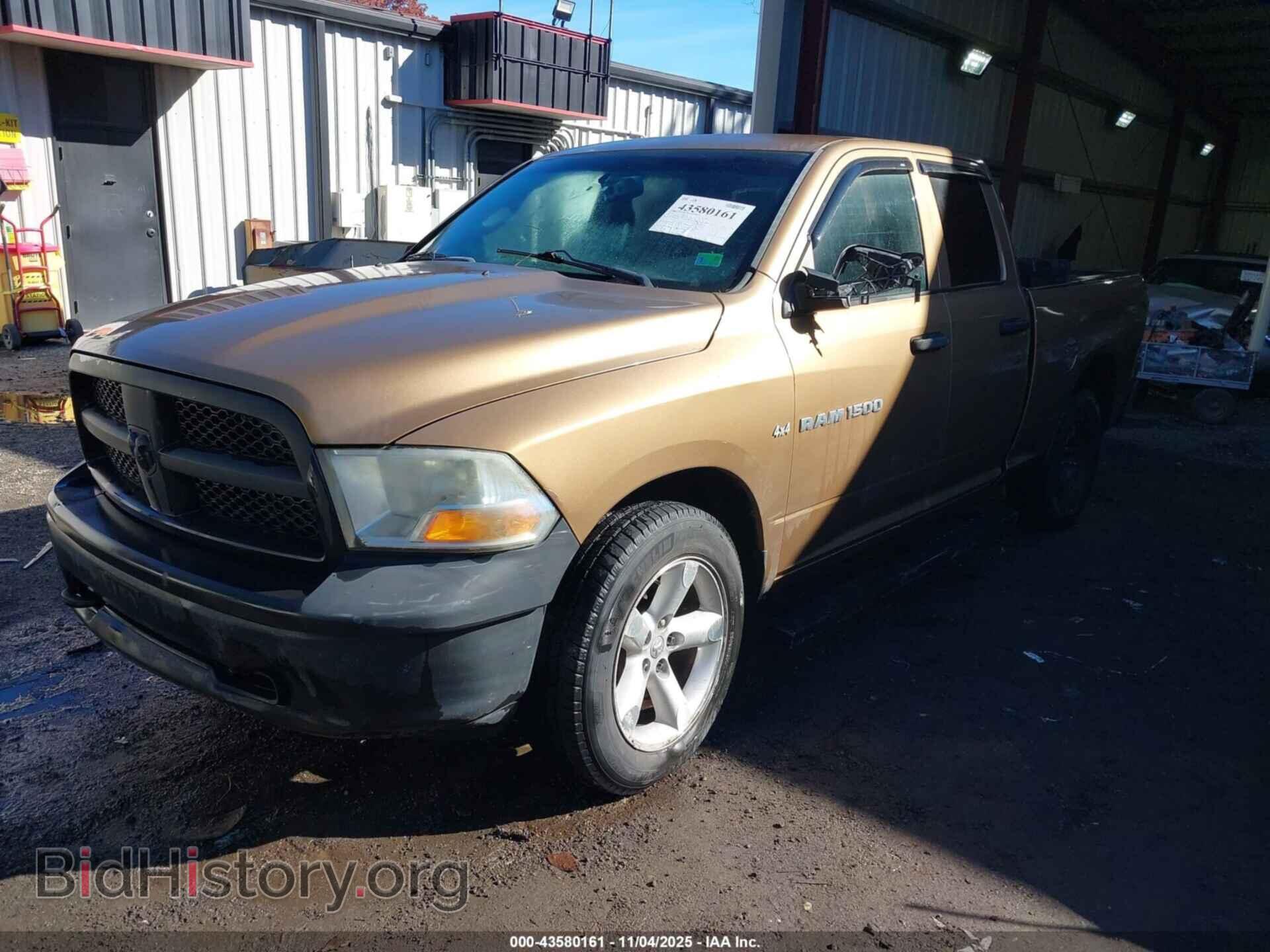 2012 RAM 1500 - VIN: 1C6RD7FP6CS175765 - Фото 2