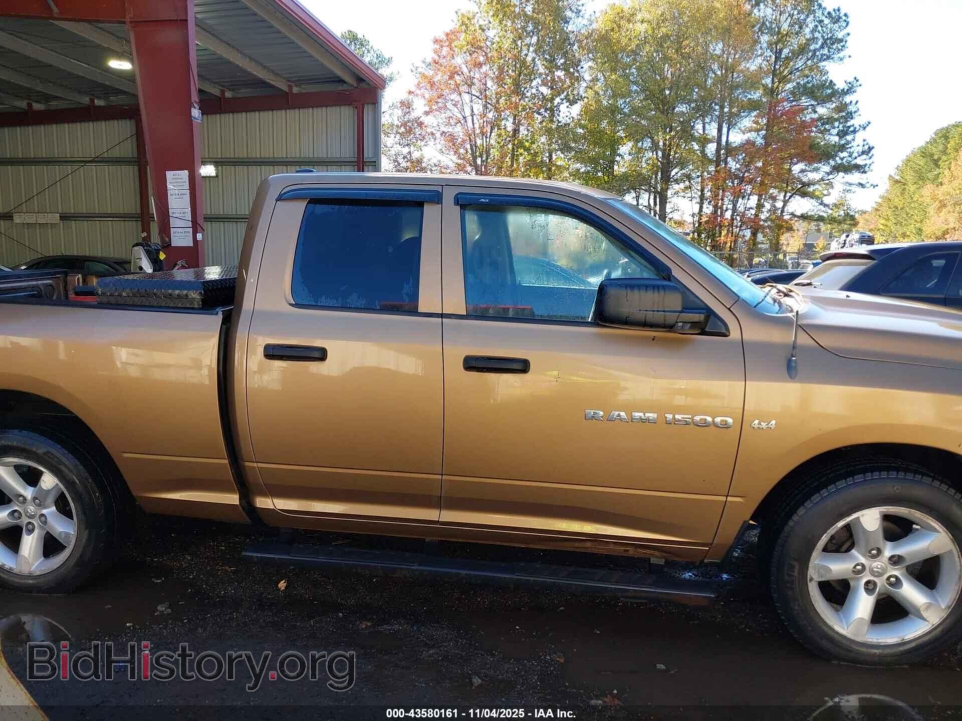 2012 RAM 1500 - VIN: 1C6RD7FP6CS175765 - Фото 13