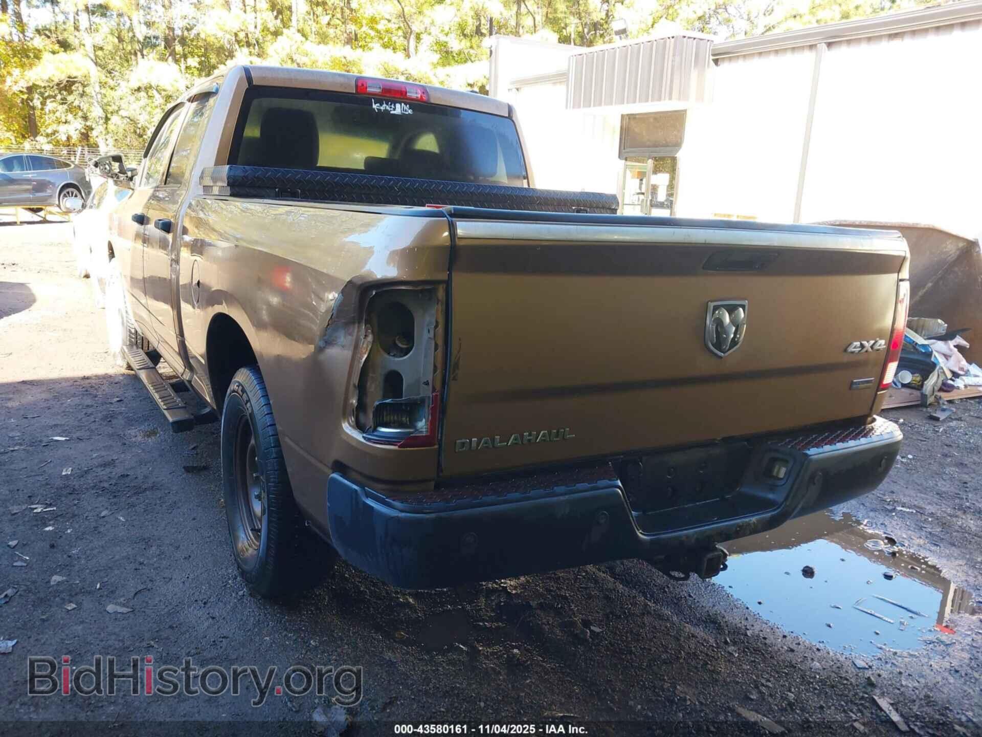 2012 RAM 1500 - VIN: 1C6RD7FP6CS175765 - Фото 3