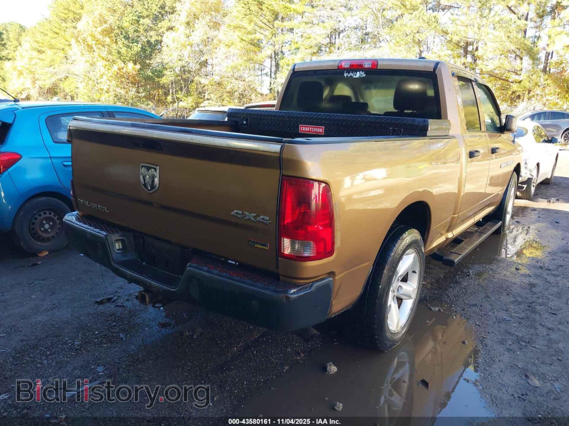 2012 RAM 1500 - VIN: 1C6RD7FP6CS175765 - Фото 4