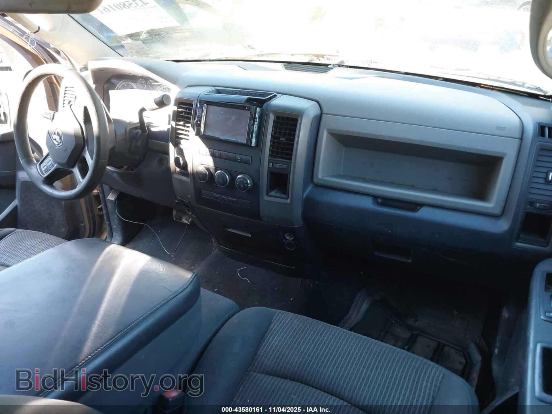 2012 RAM 1500 - VIN: 1C6RD7FP6CS175765 - Фото 5