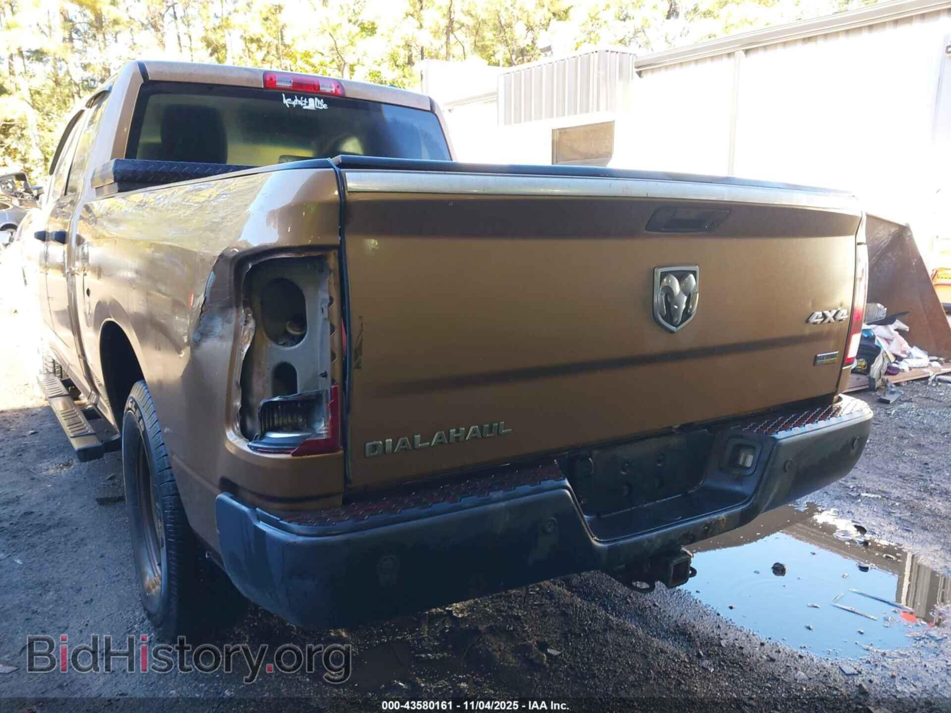 2012 RAM 1500 - VIN: 1C6RD7FP6CS175765 - Фото 6