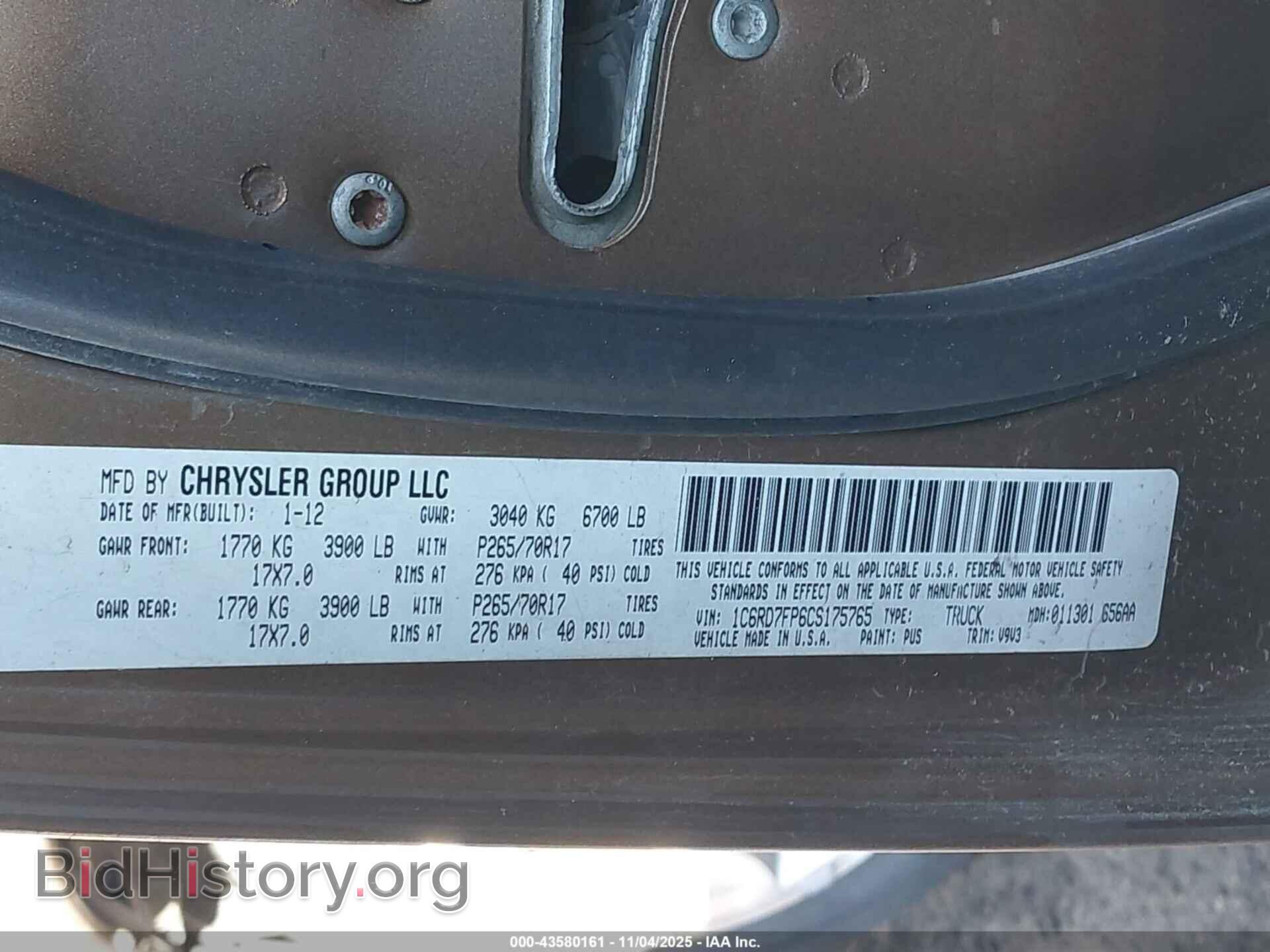 2012 RAM 1500 - VIN: 1C6RD7FP6CS175765 - Фото 9