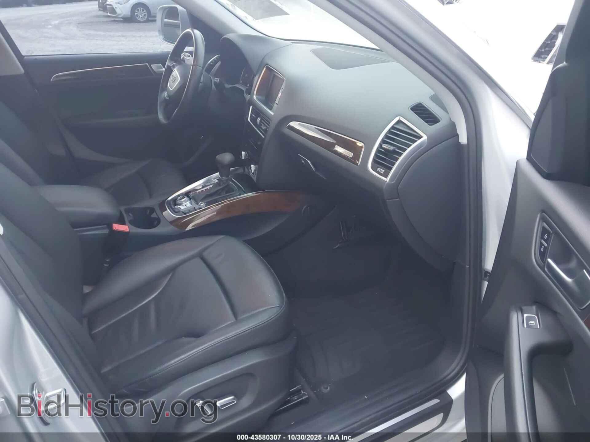2013 AUDI Q5 - VIN: WA1LFAFP4DA061108 - Фото 5