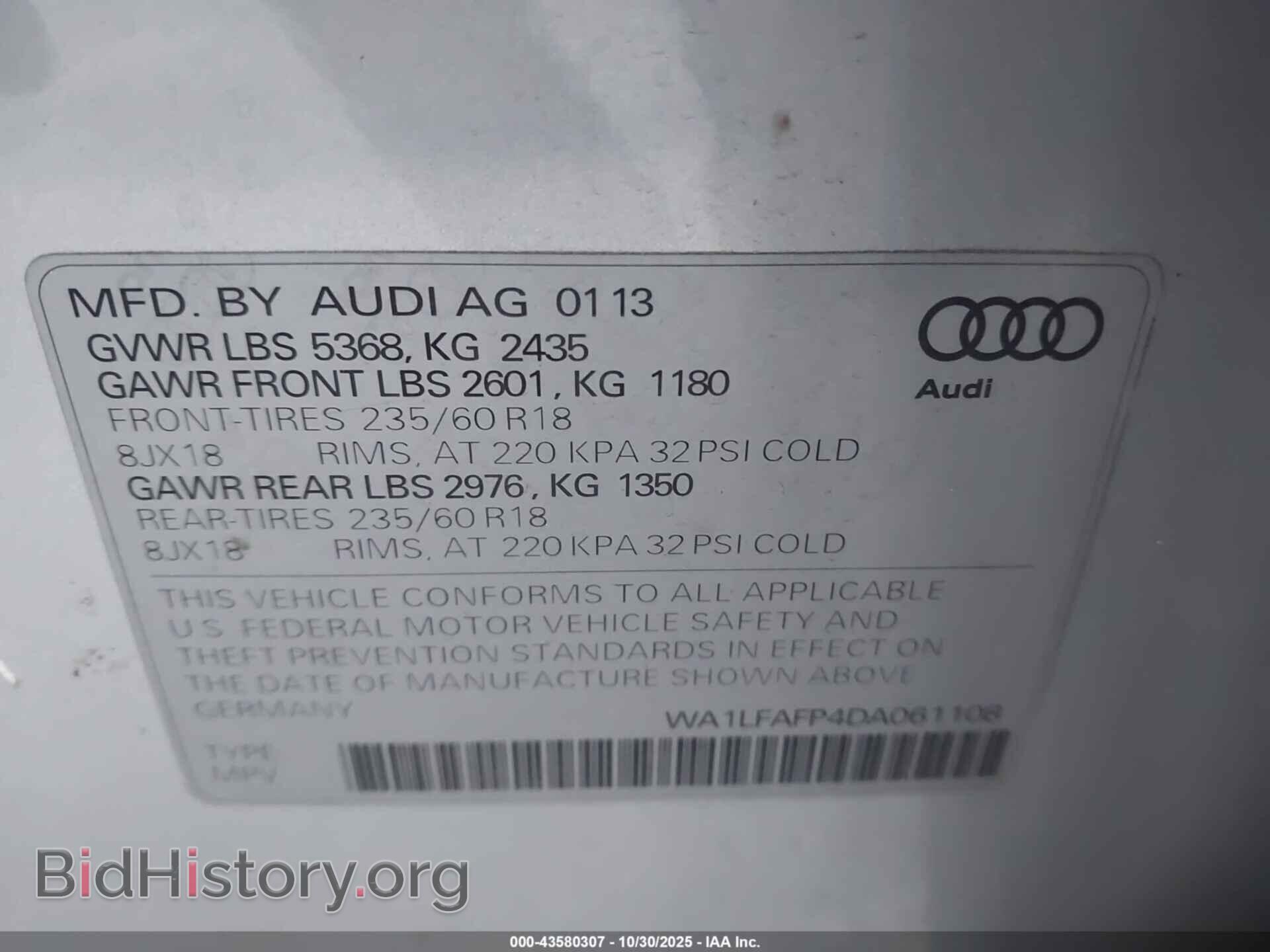 2013 AUDI Q5 - VIN: WA1LFAFP4DA061108 - Фото 9