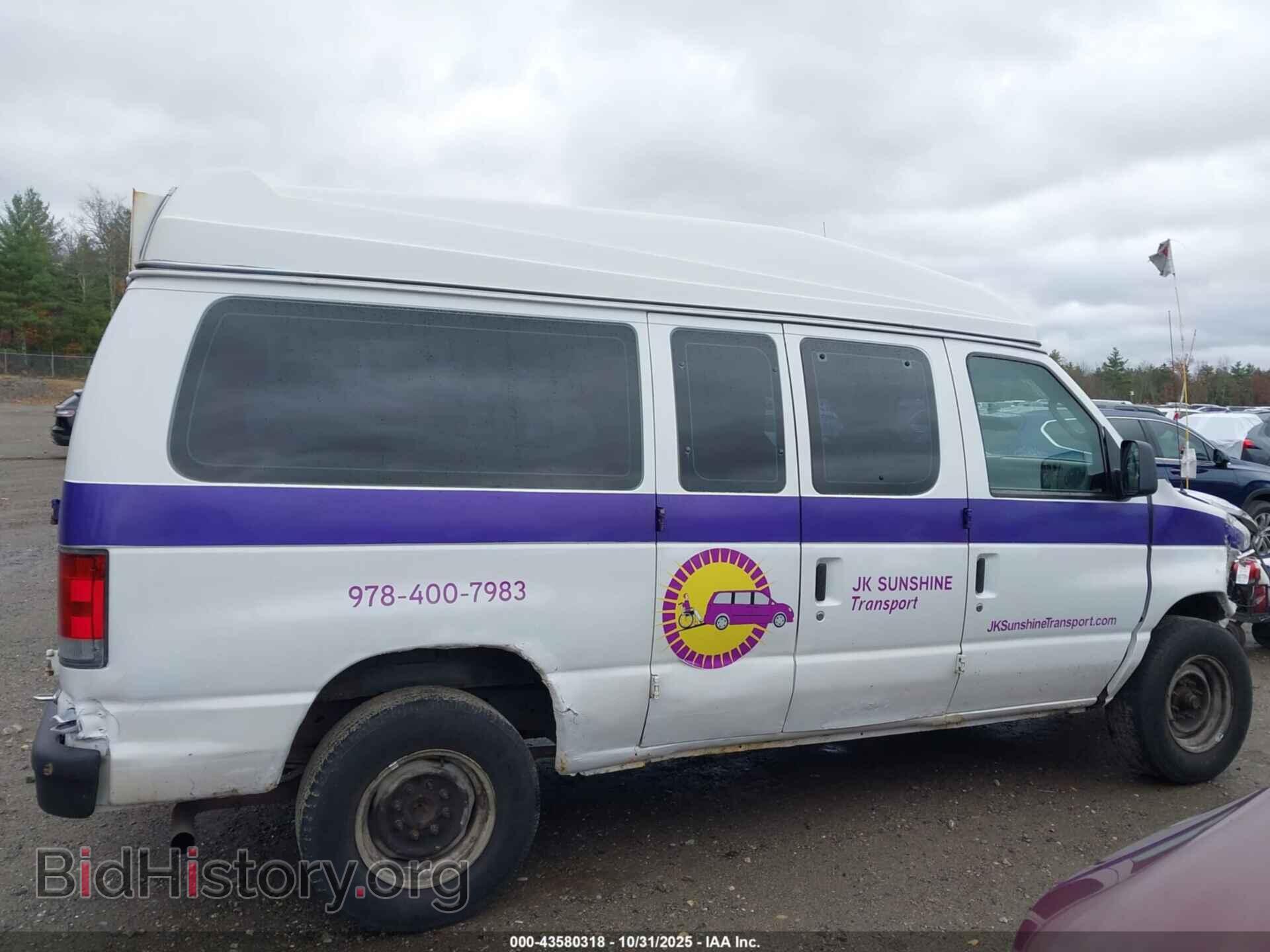 2013 FORD E-250 - VIN: 1FTNE2EWXDDA19931 - Фото 14