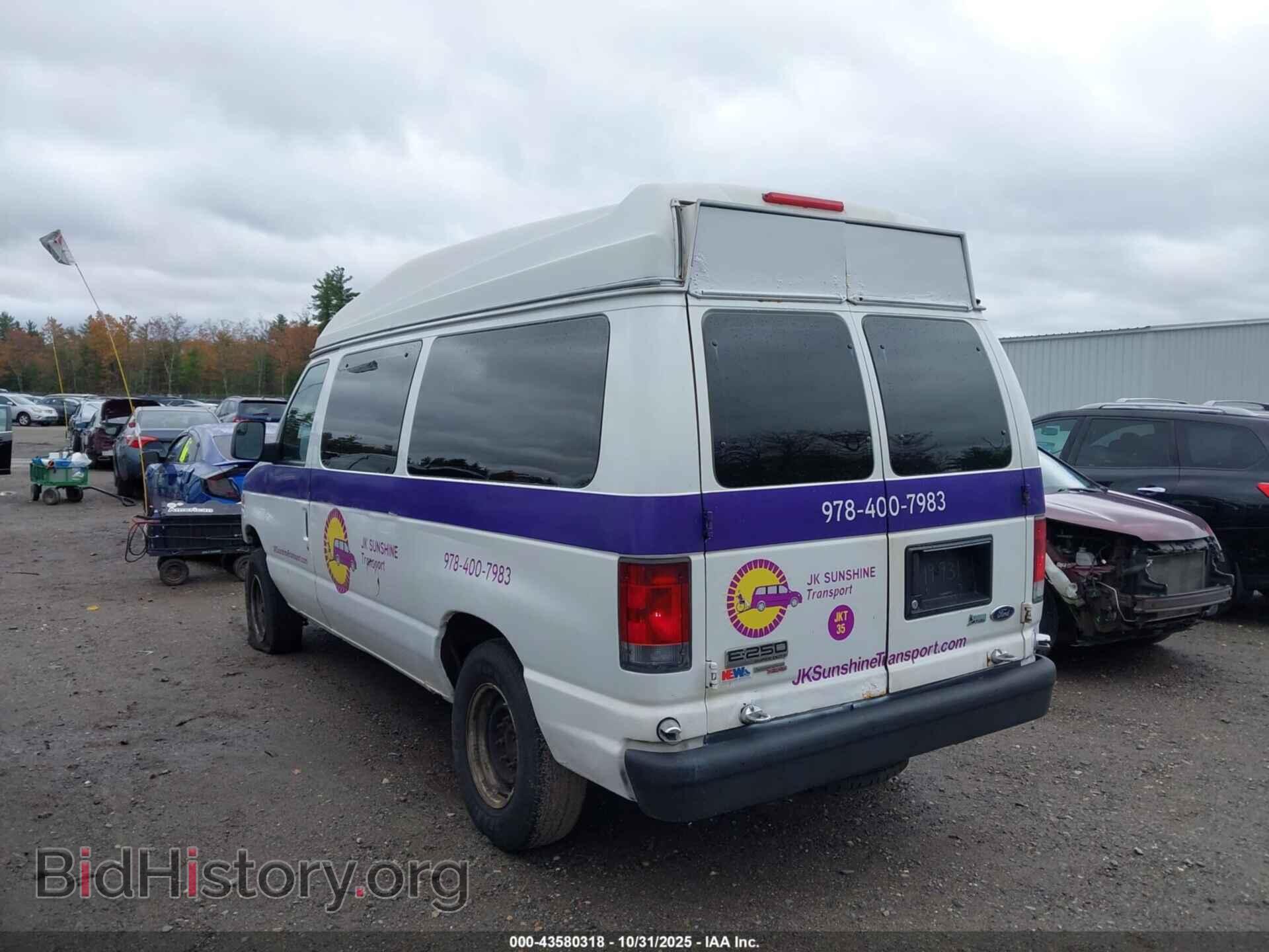 2013 FORD E-250 - VIN: 1FTNE2EWXDDA19931 - Фото 3