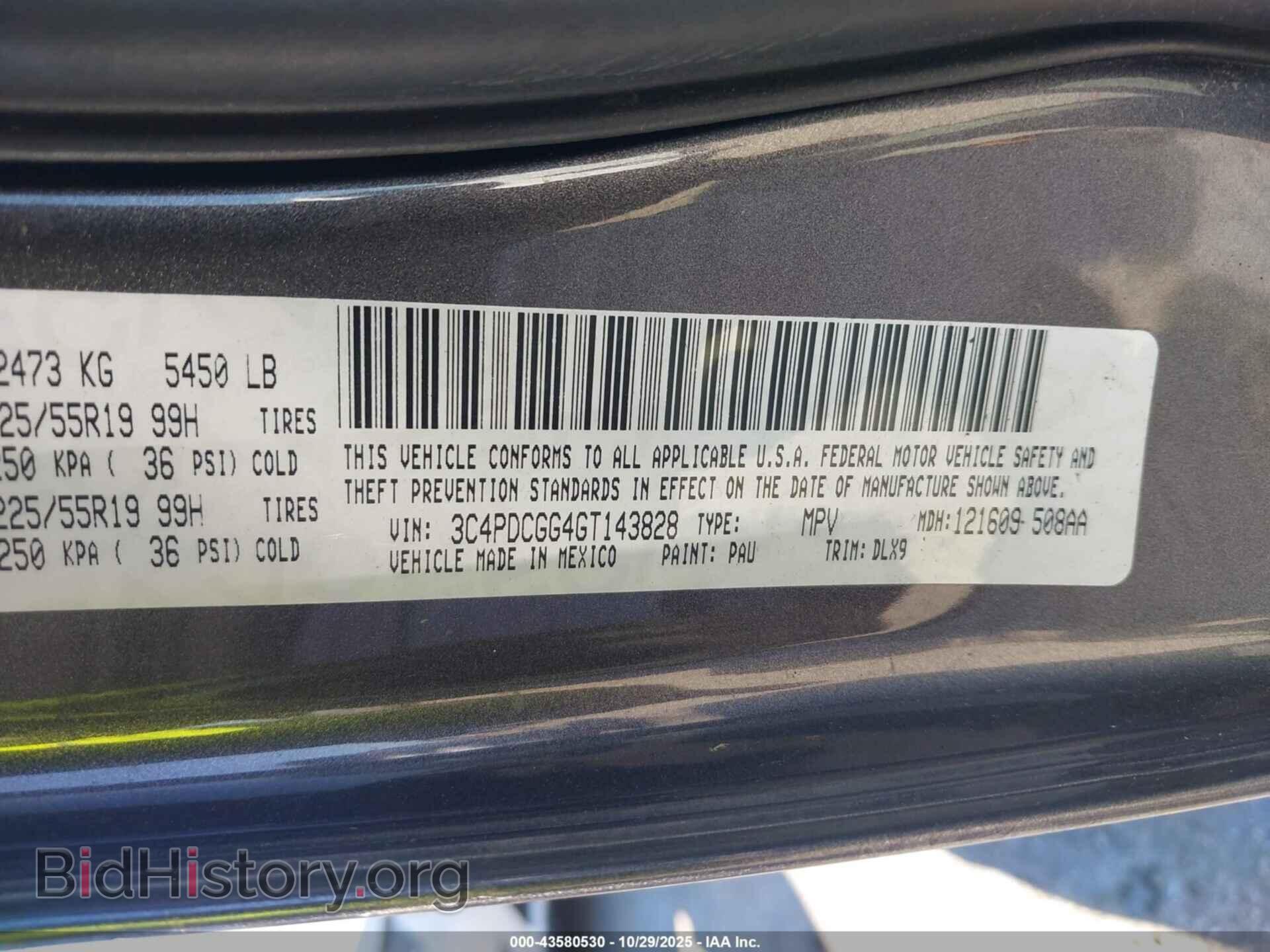 2016 DODGE JOURNEY - VIN: 3C4PDCGG4GT143828 - Фото 9