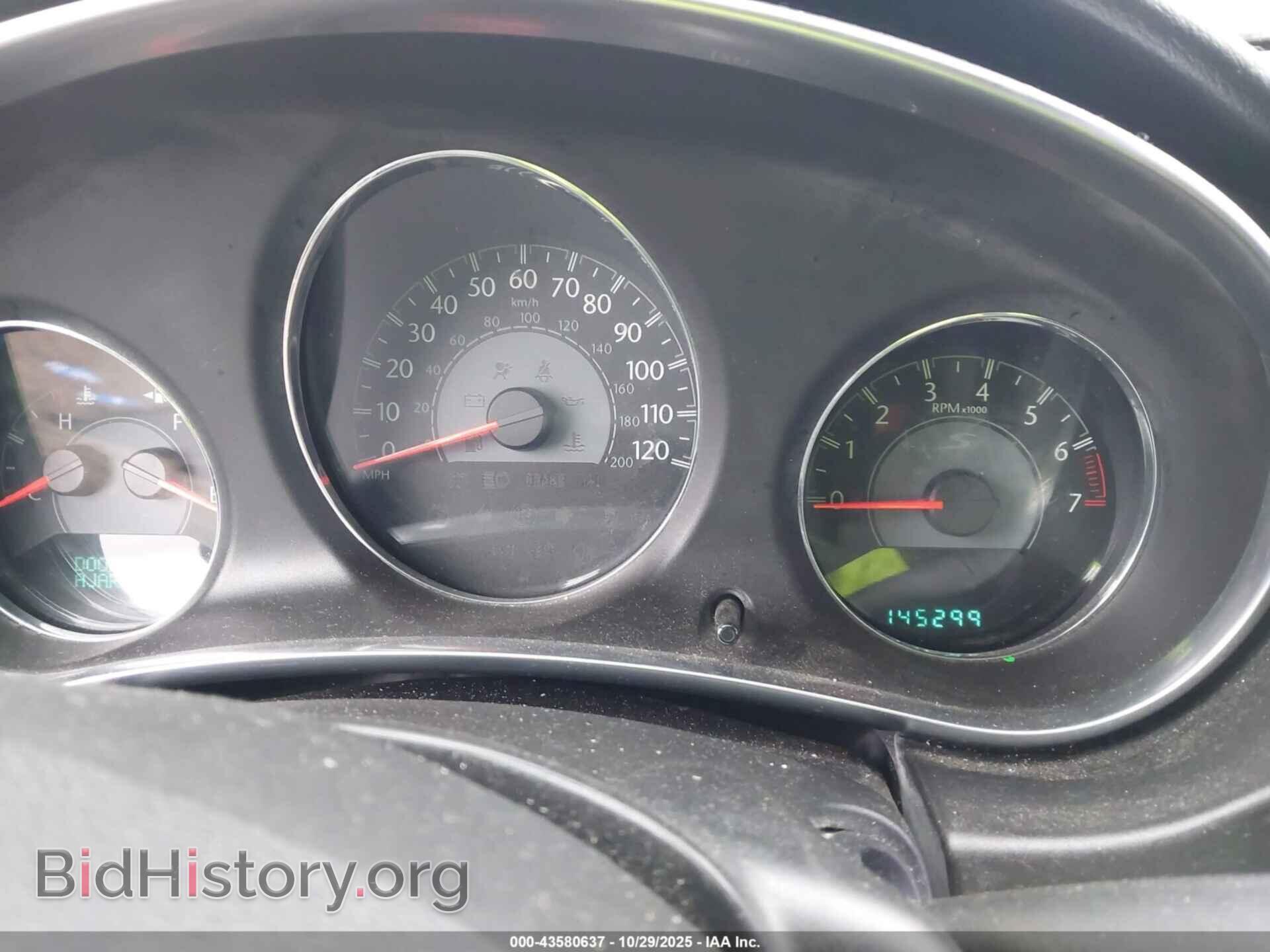 2013 CHRYSLER 200 - VIN: 1C3CCBBB1DN549685 - Фото 7