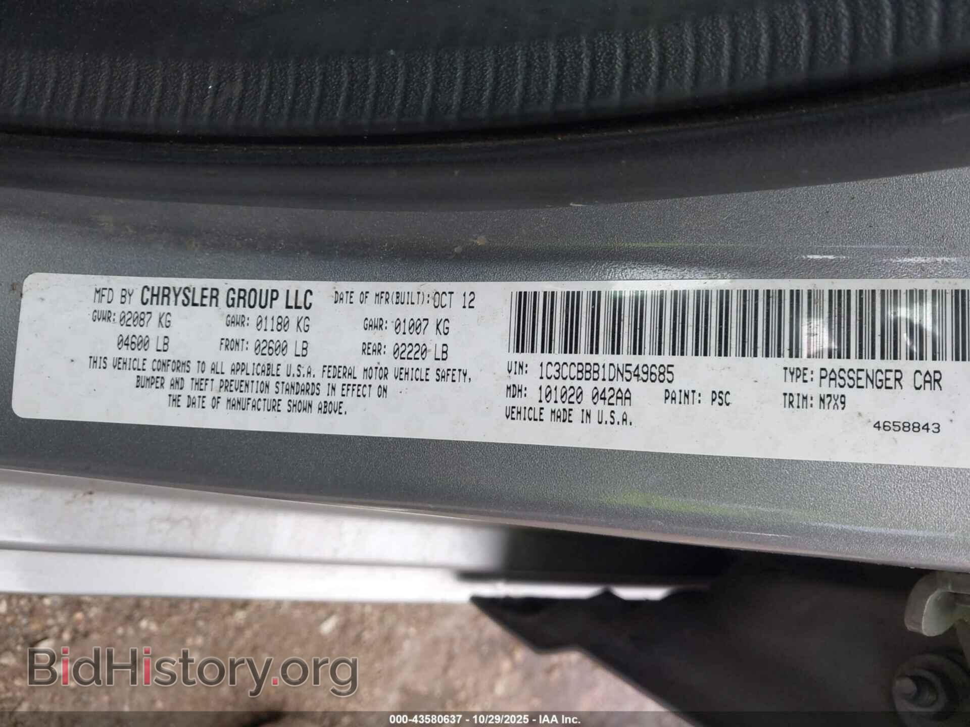 2013 CHRYSLER 200 - VIN: 1C3CCBBB1DN549685 - Фото 9