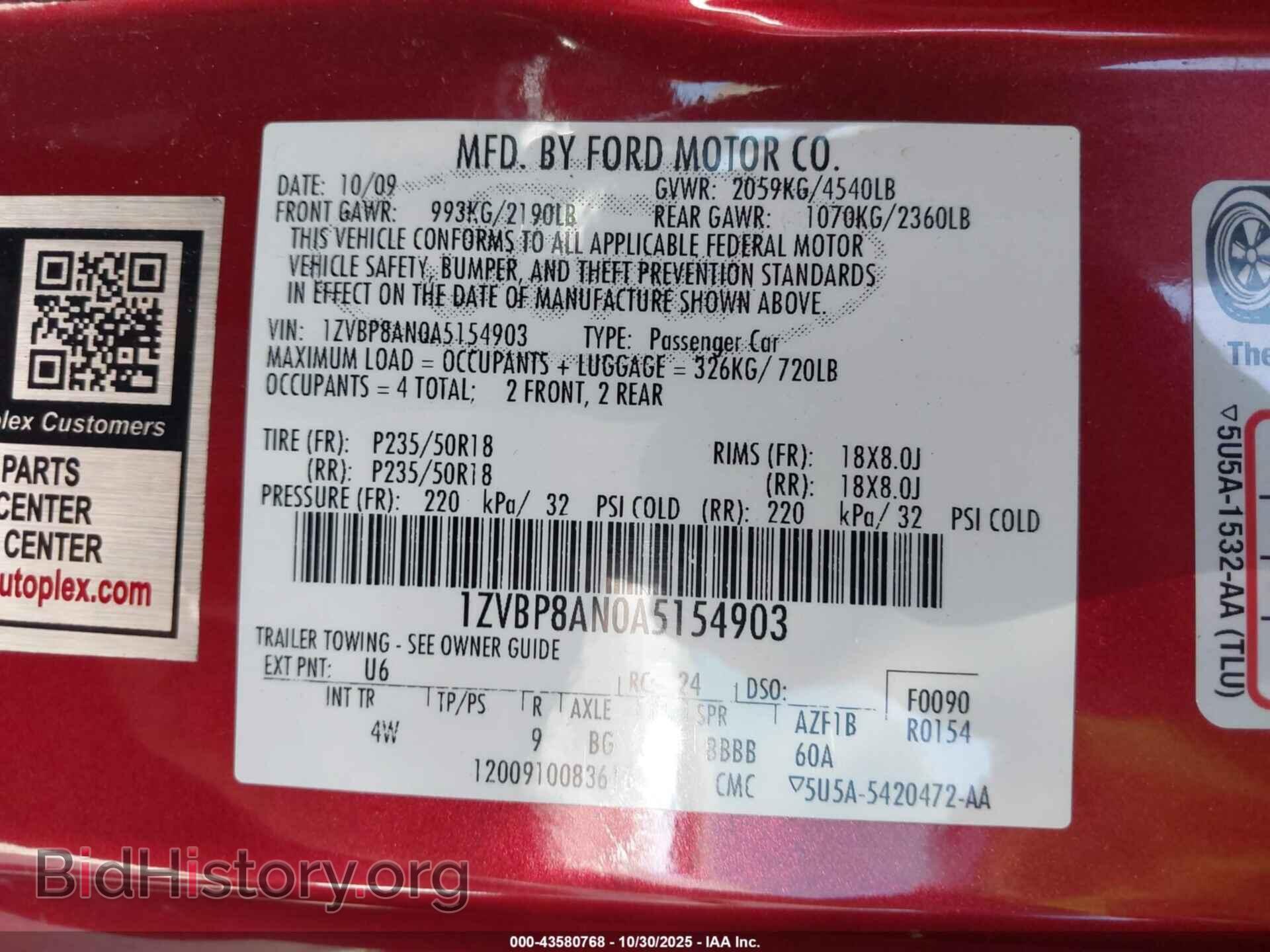 2010 FORD MUSTANG - VIN: 1ZVBP8AN0A5154903 - Фото 9